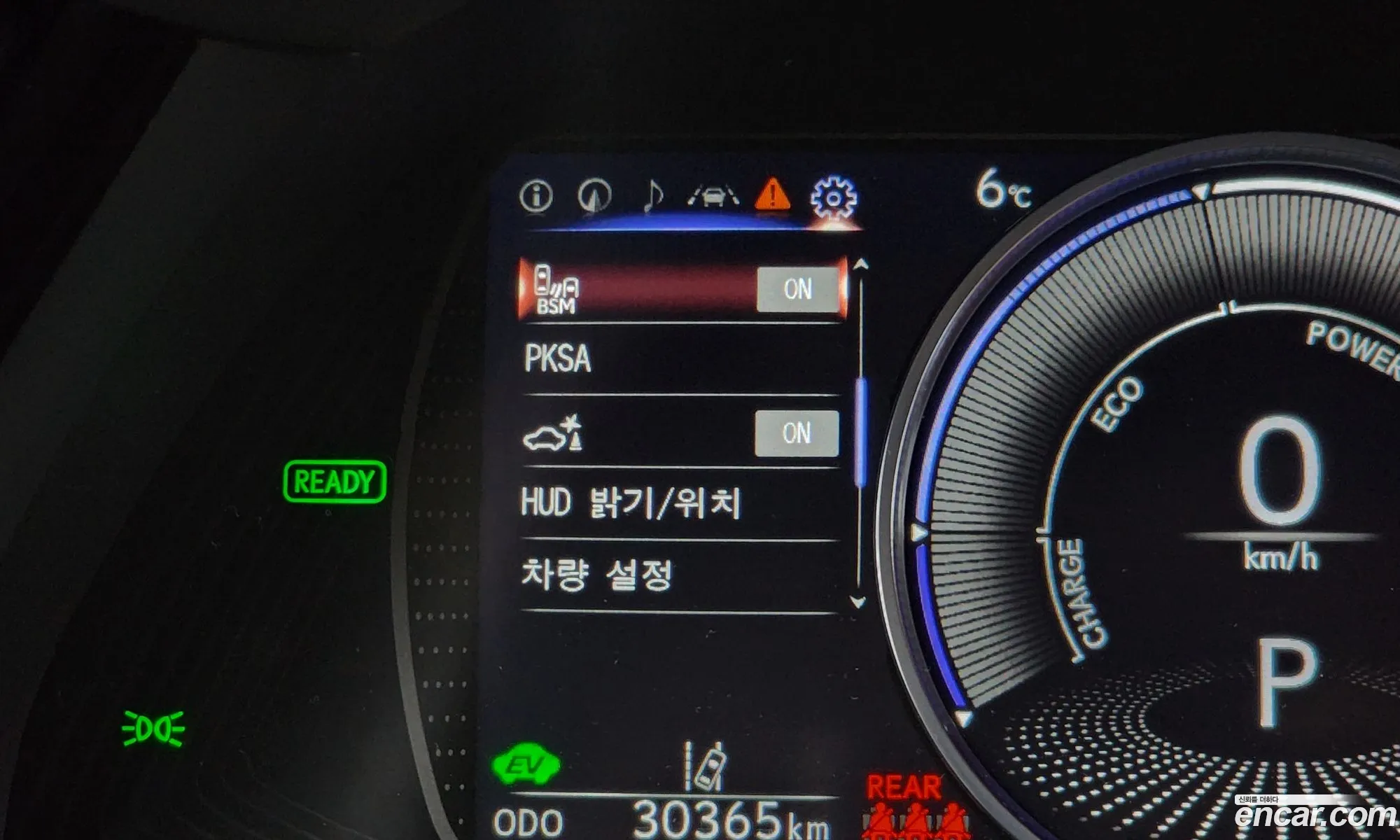 Korex Auto Trade - фотография 4744599