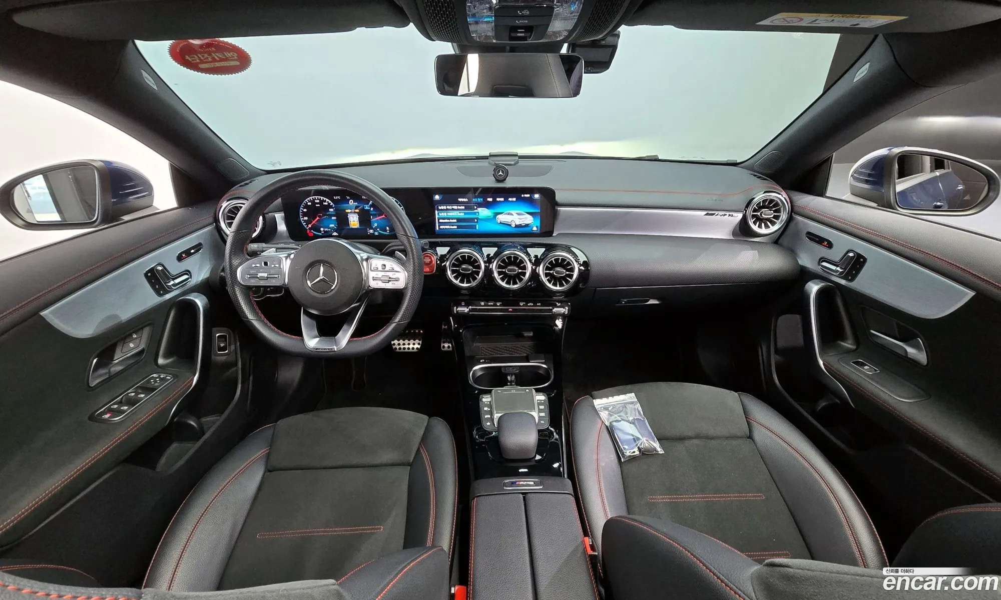 Korex Auto Trade - фотография 3338874
