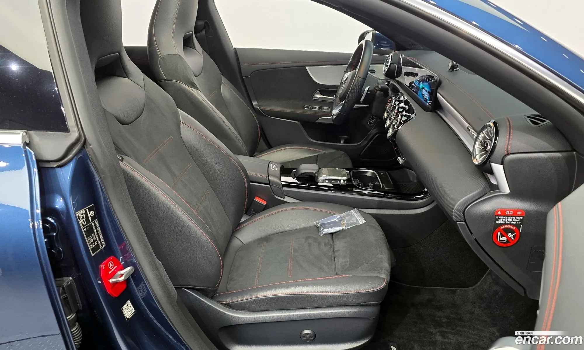 Korex Auto Trade - фотография 3338870