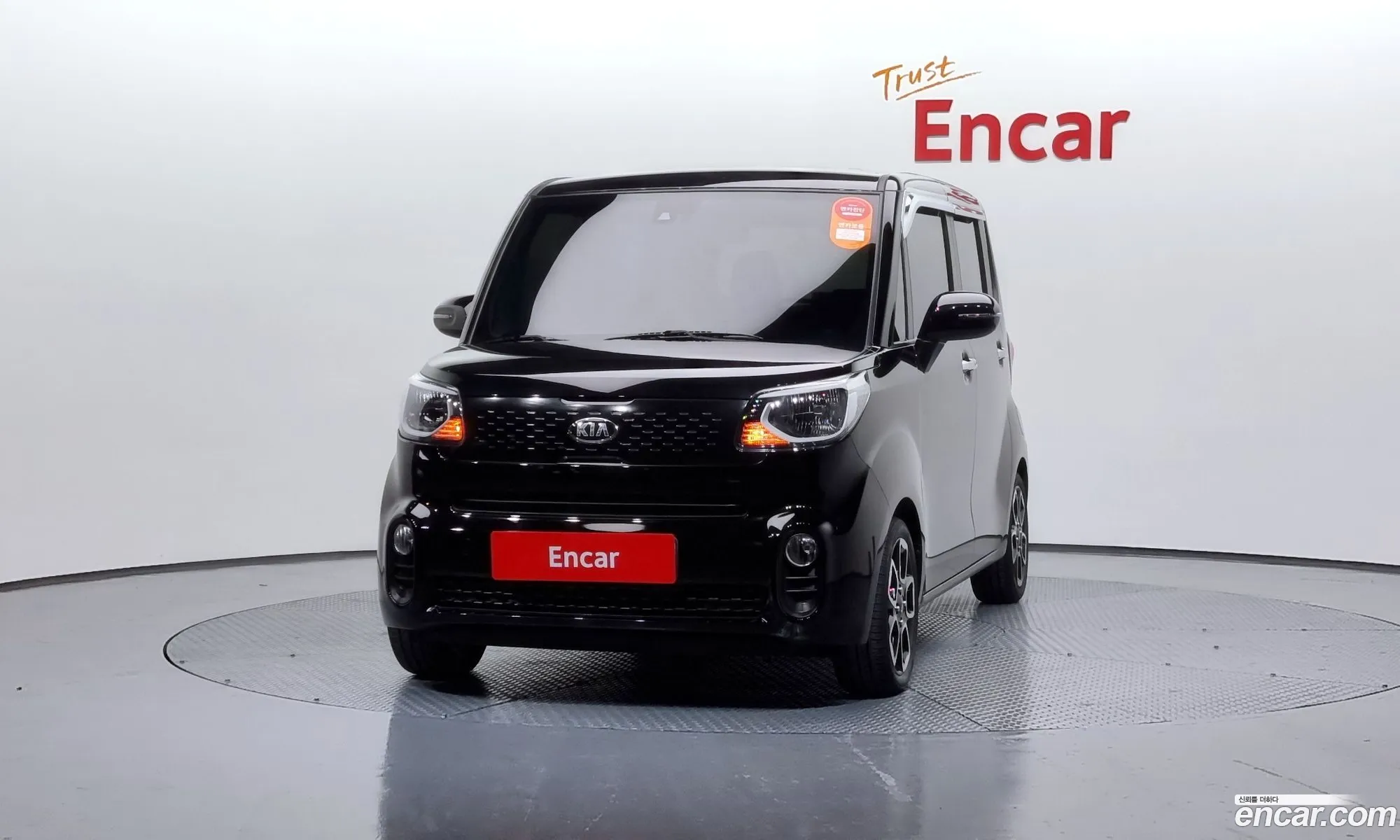 Korex Auto Trade - фотография 18593257