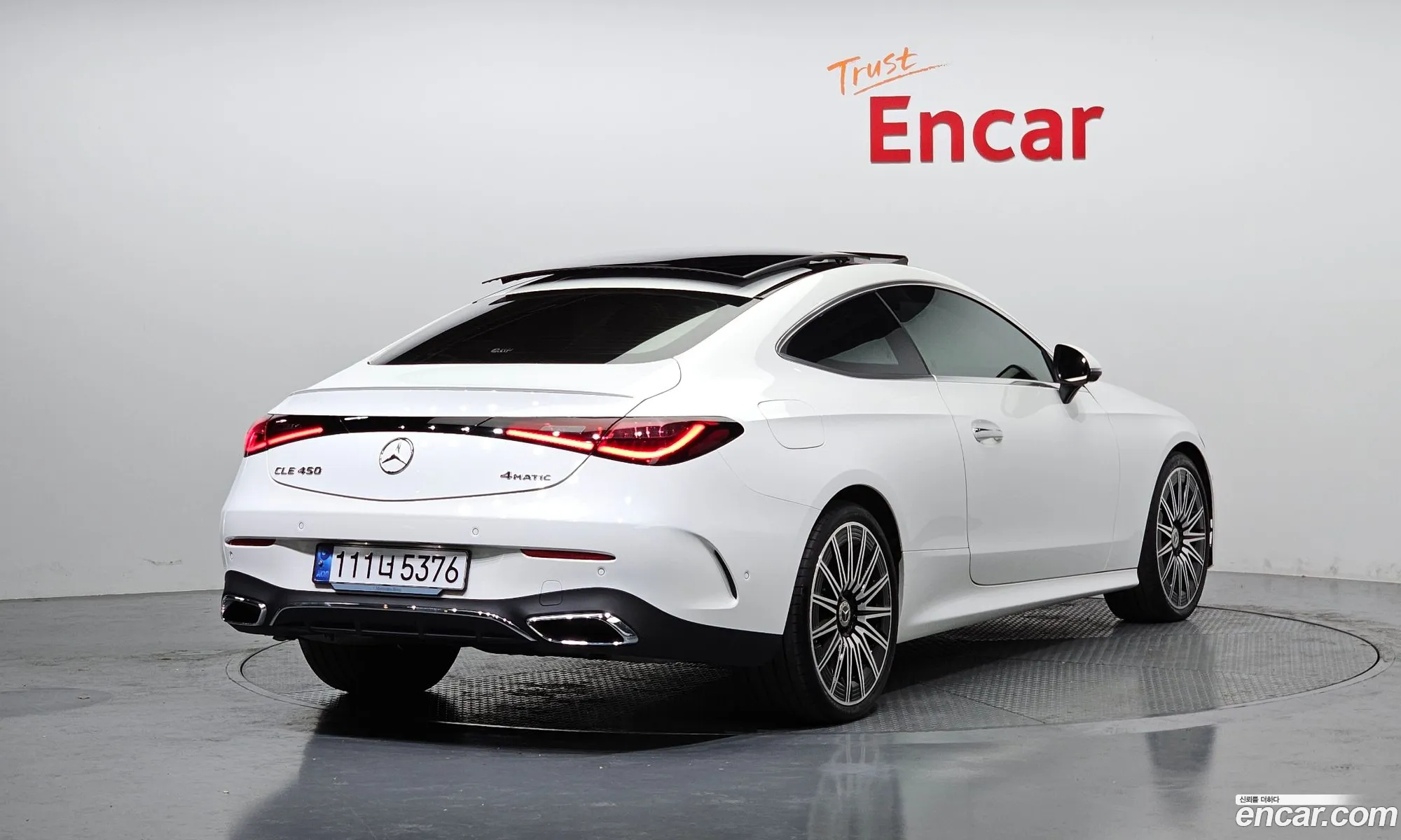 Korex Auto Trade - фотография 3314931