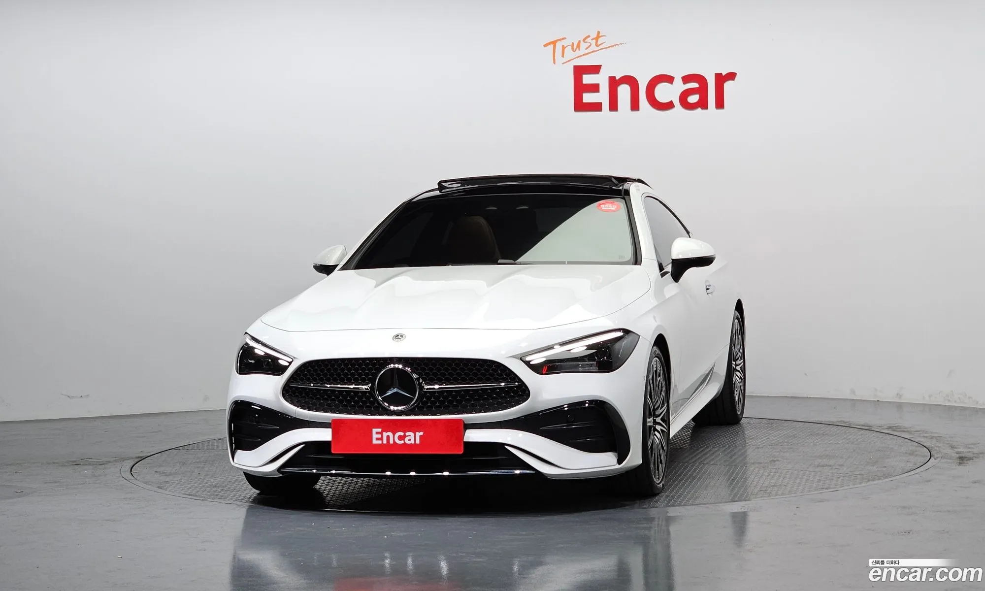 Korex Auto Trade - фотография 3314930