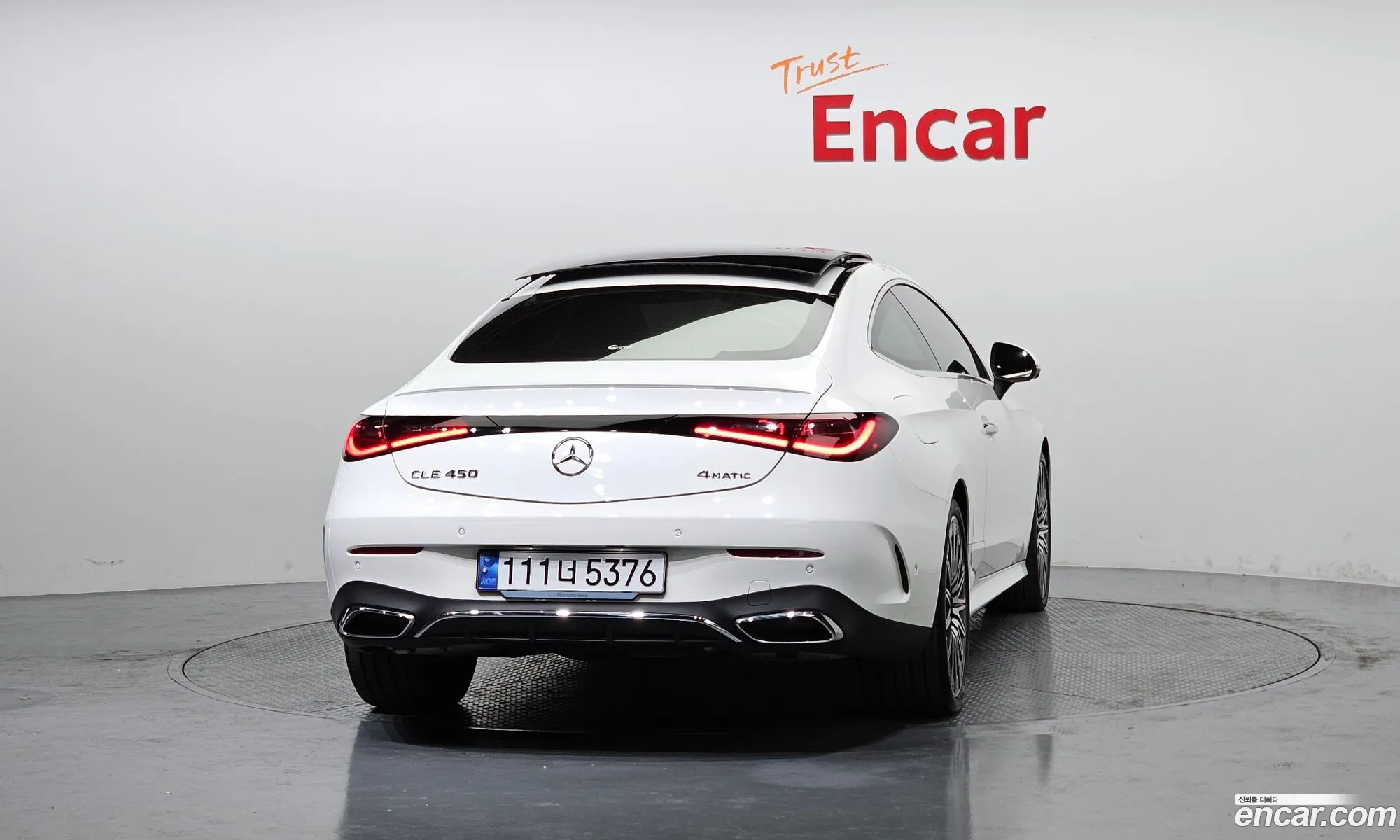 Korex Auto Trade - фотография 3314929