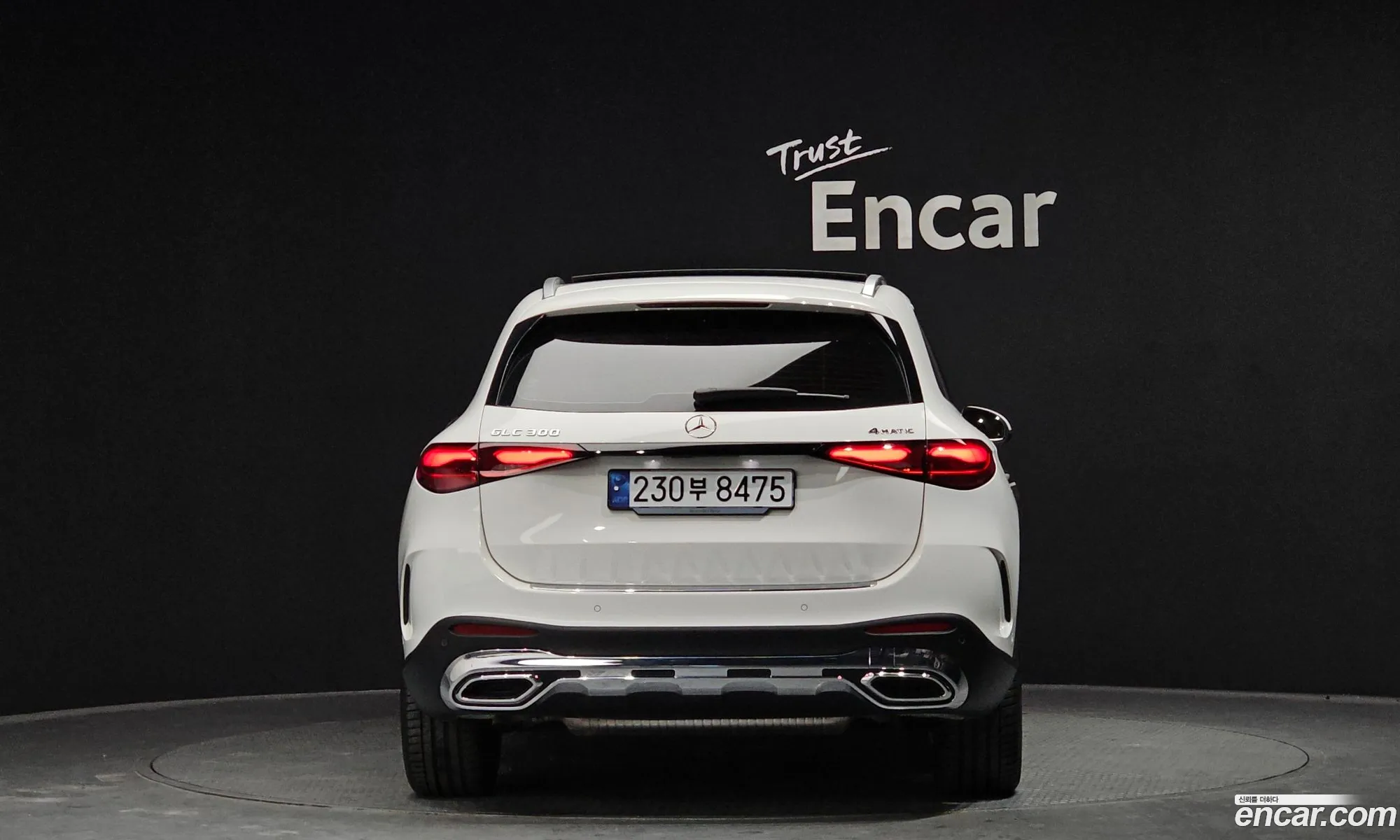 Korex Auto Trade - фотография 3886079