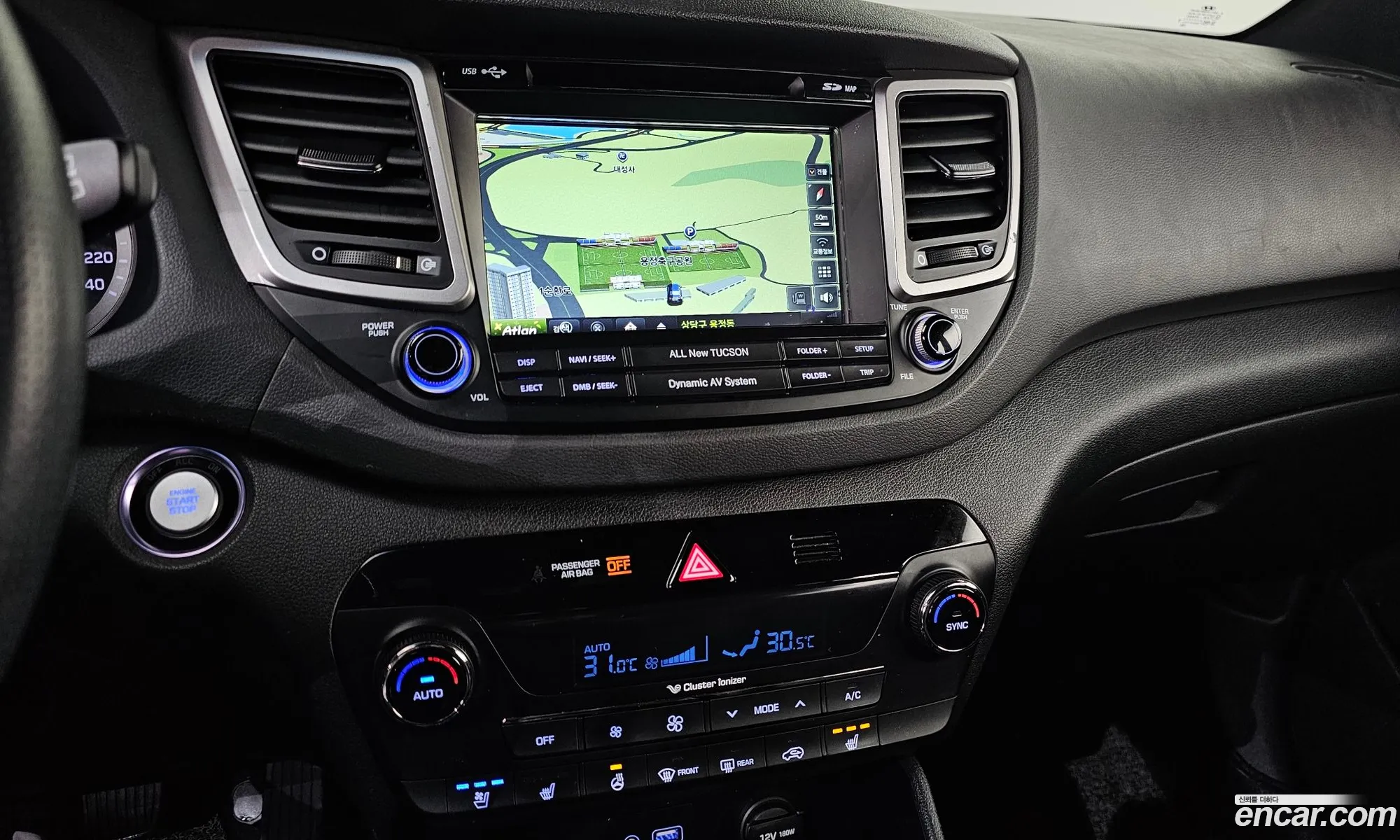 All New Tucson Gasoline 16 Turbo 2Wd Modern Fever - фотография 4864977