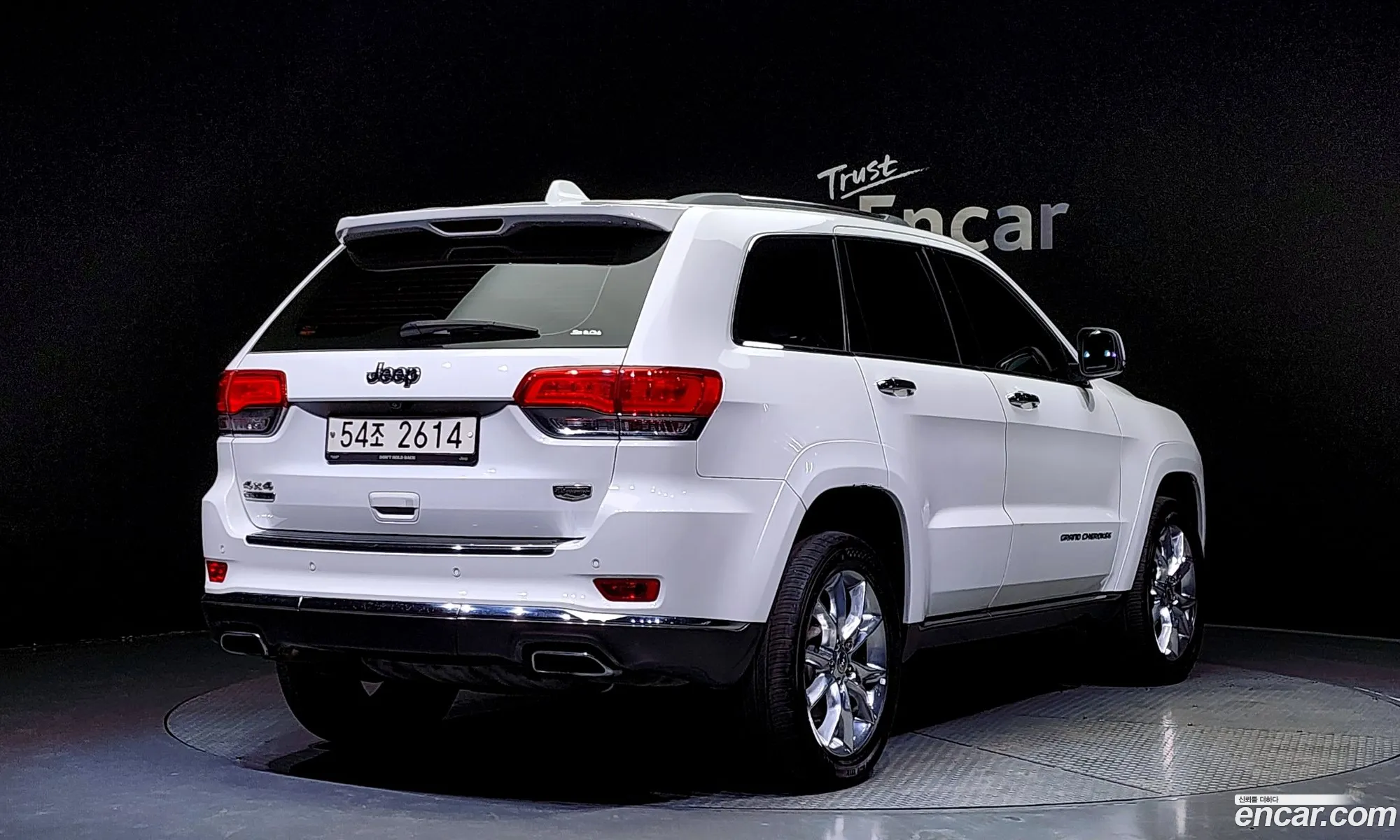 Korex Auto Trade - фотография 2584890