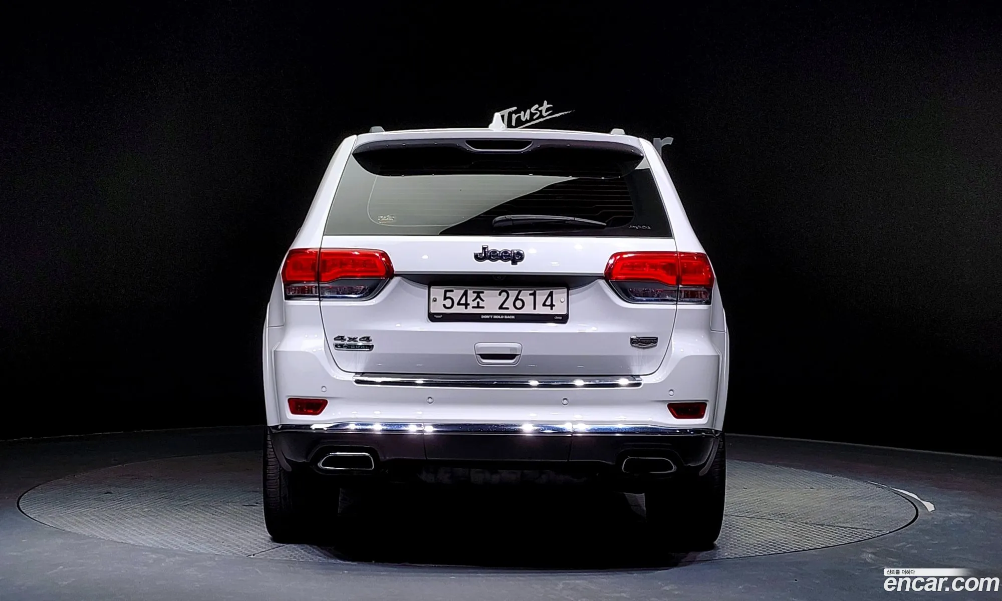 Korex Auto Trade - фотография 2584888
