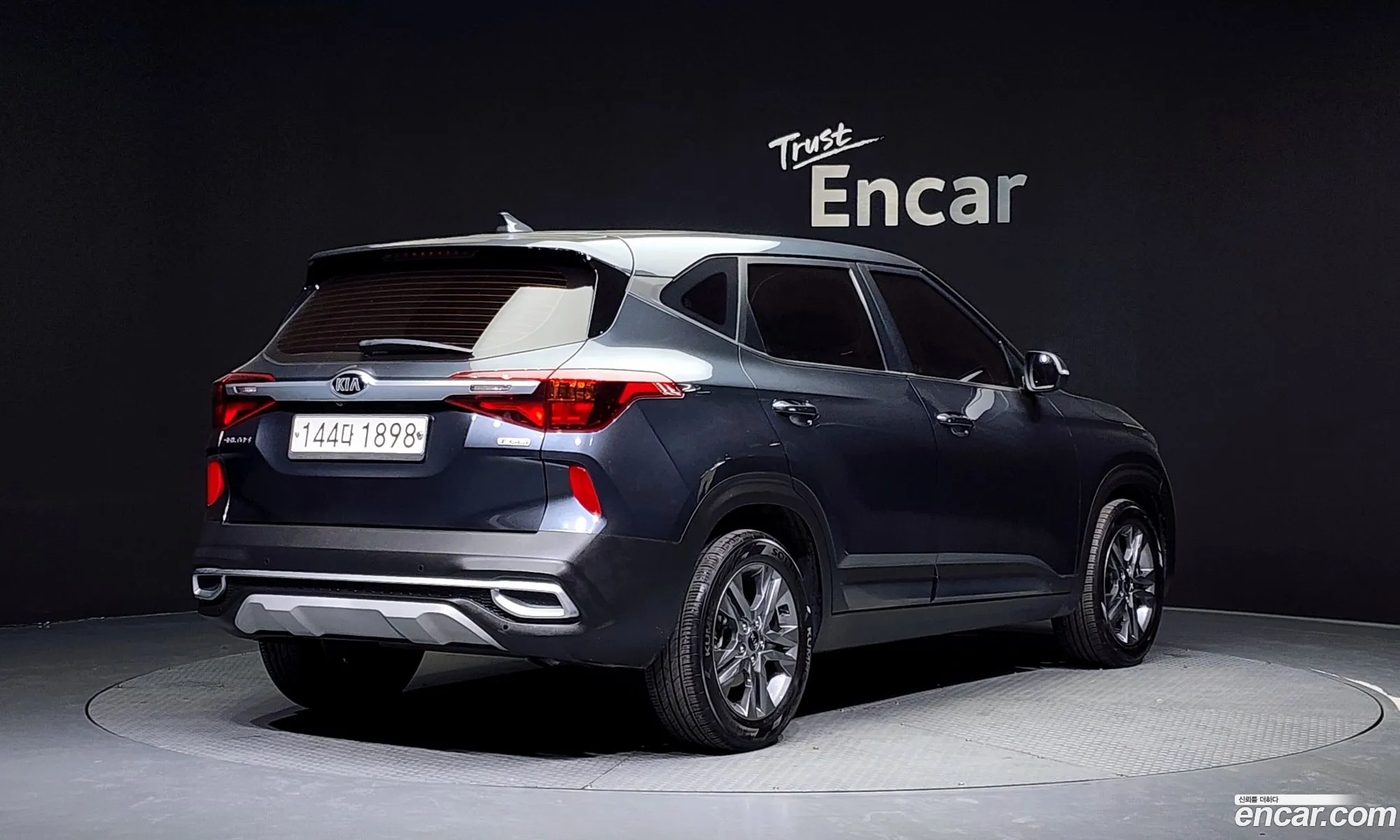 Korex Auto Trade - фотография 18000004