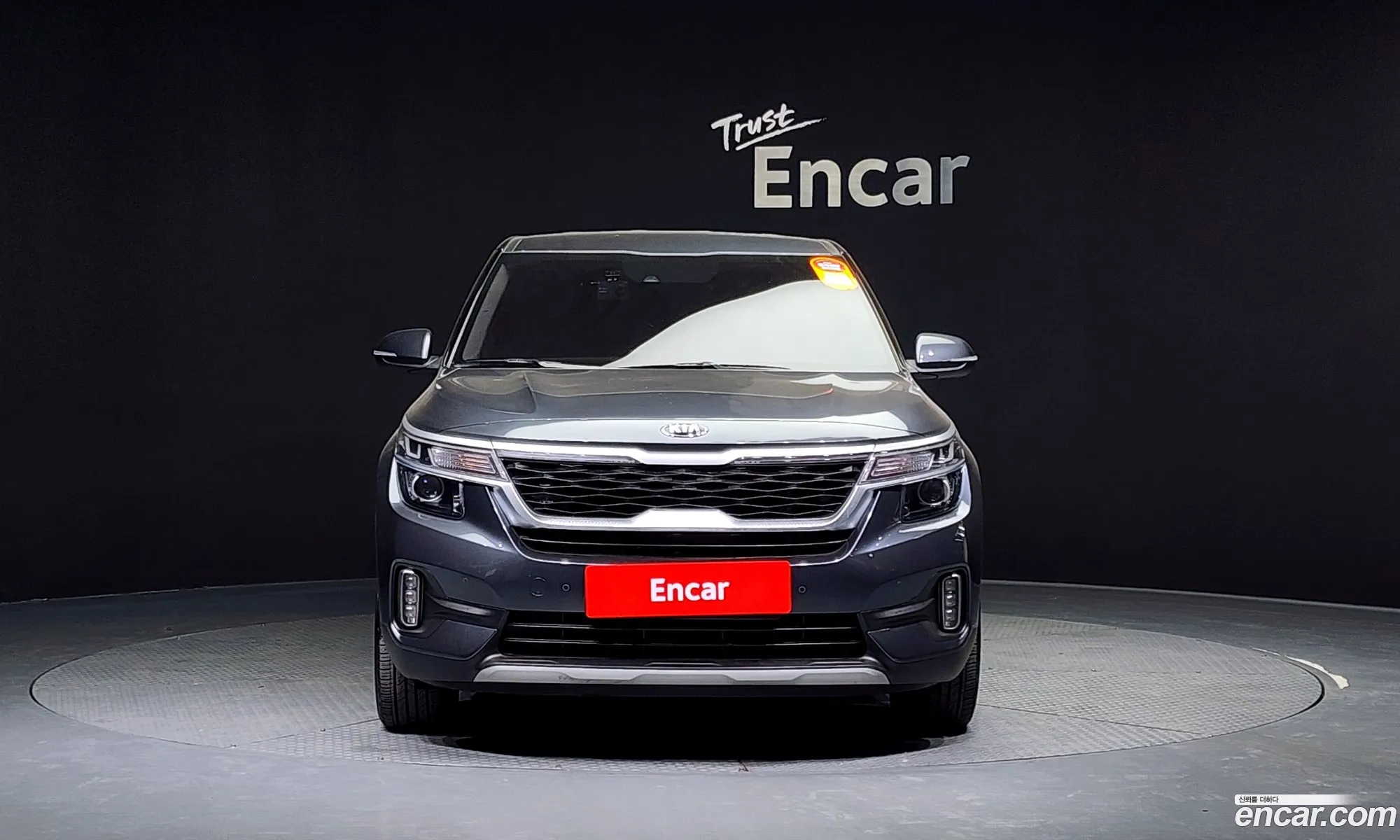 Korex Auto Trade - фотография 18000003