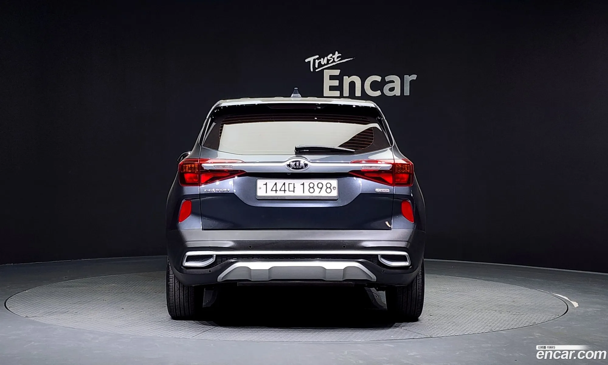 Korex Auto Trade - фотография 18000002