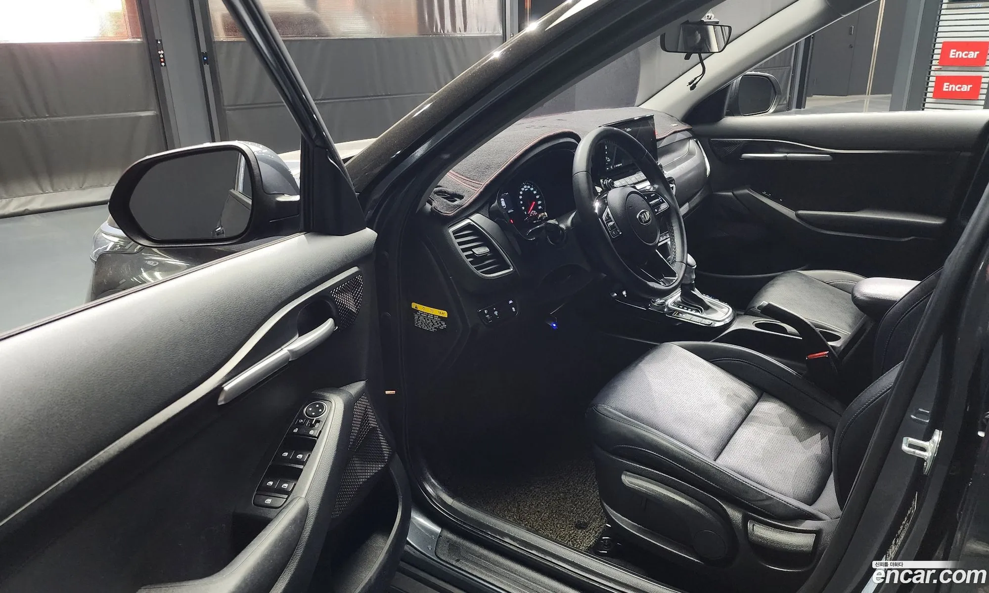 Korex Auto Trade - фотография 17999996