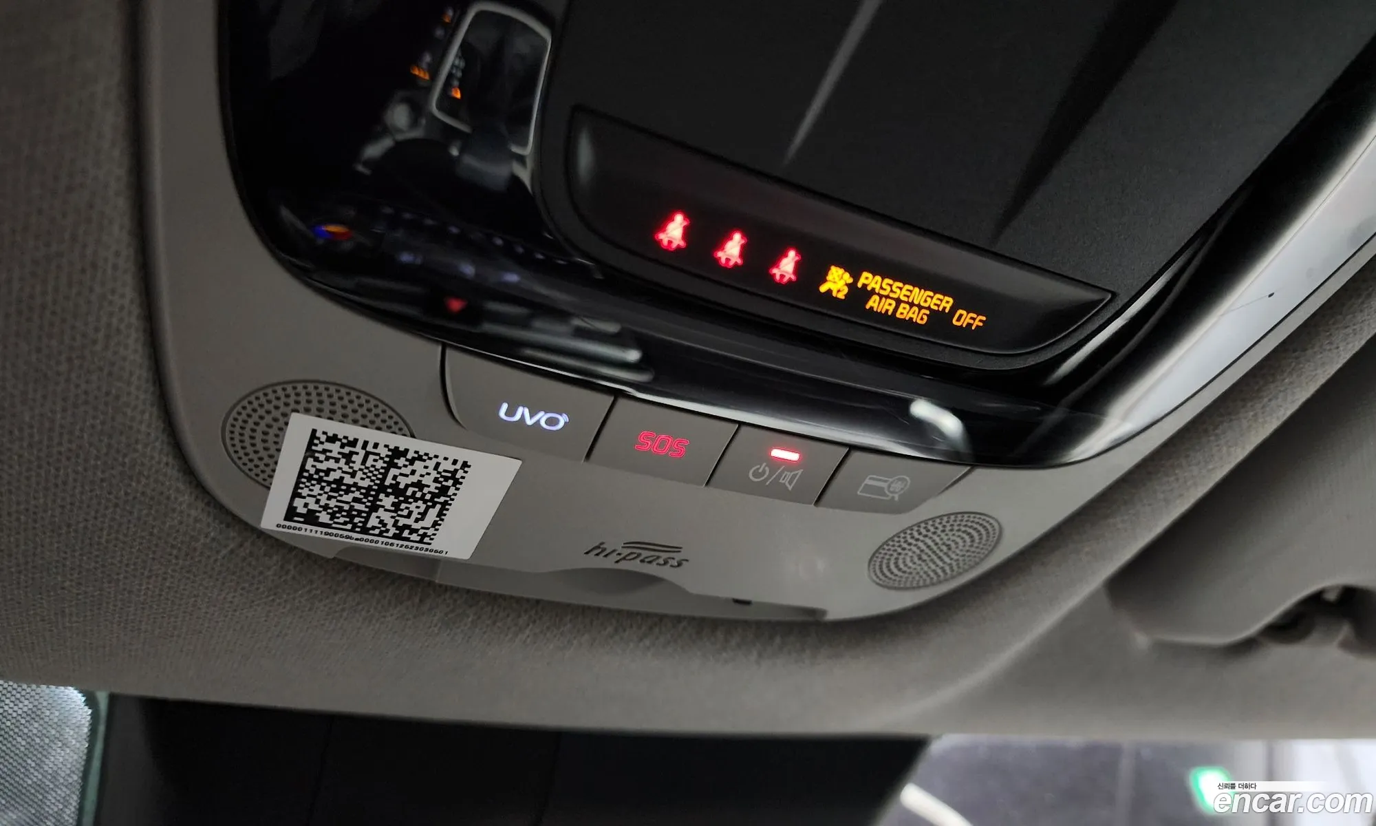 Kia Seltos Gasoline 16 Turbo 2Wd 2019 - фотография 17959040