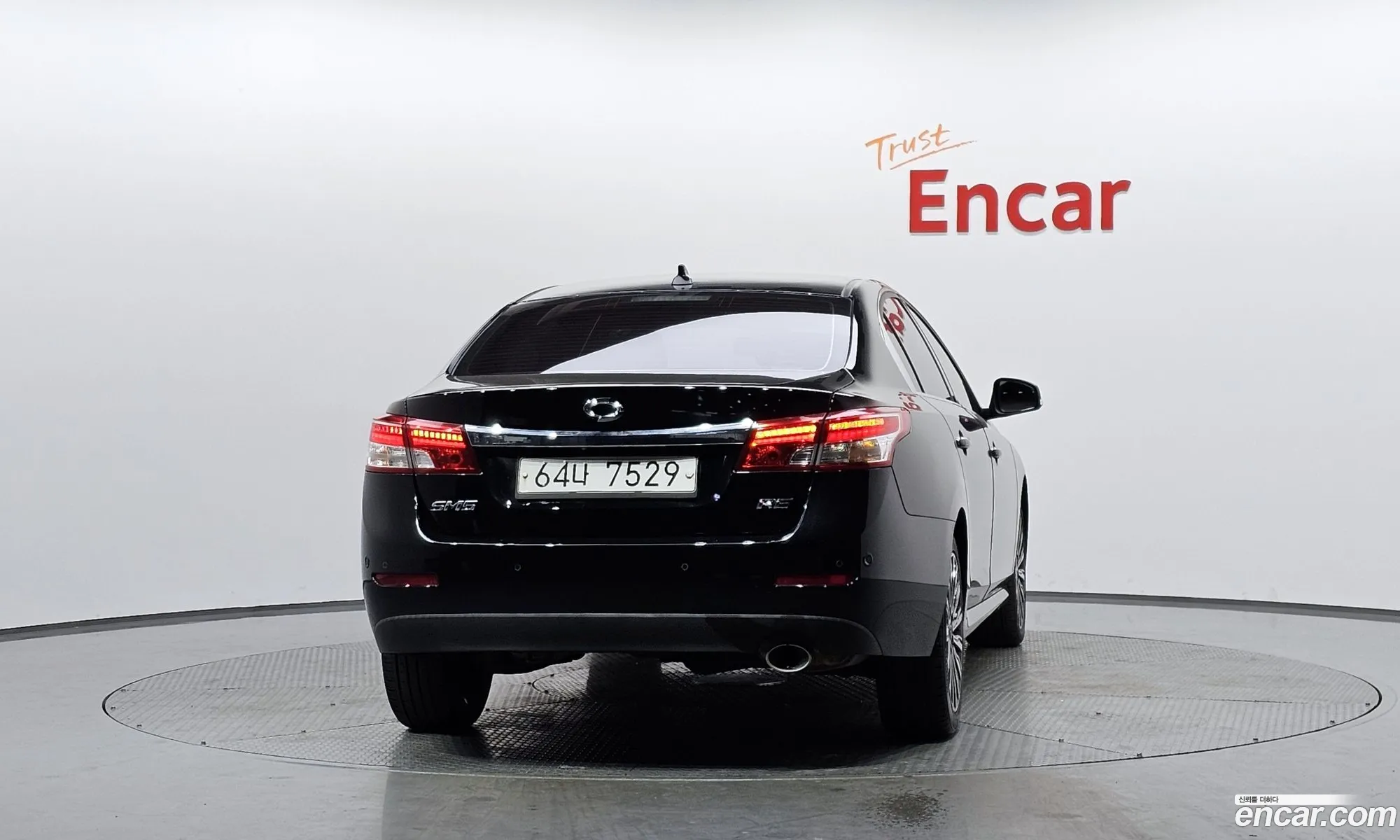 Korex Auto Trade - фотография 11307849