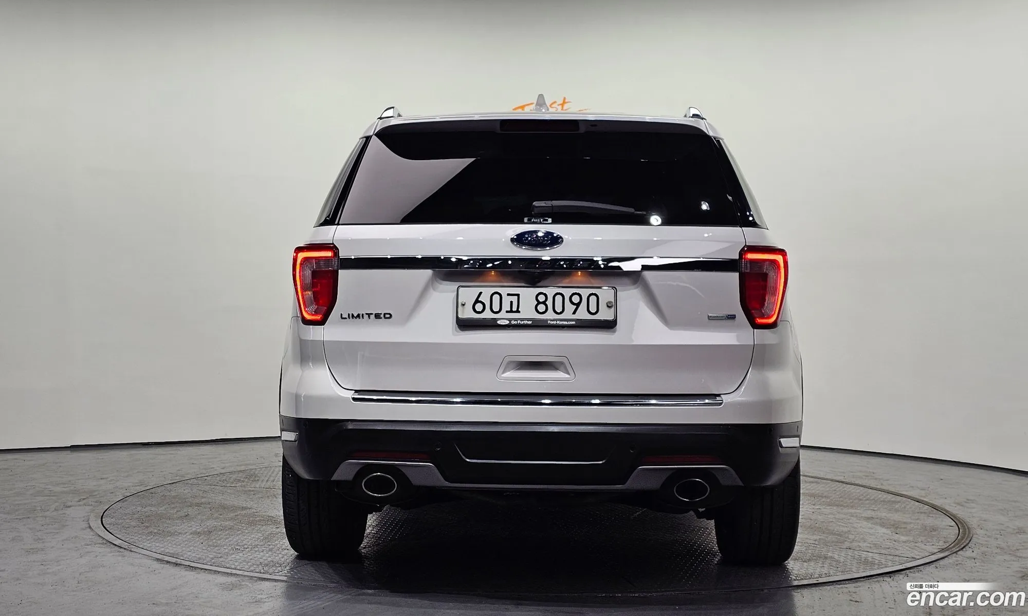 Korex Auto Trade - фотография 3675881