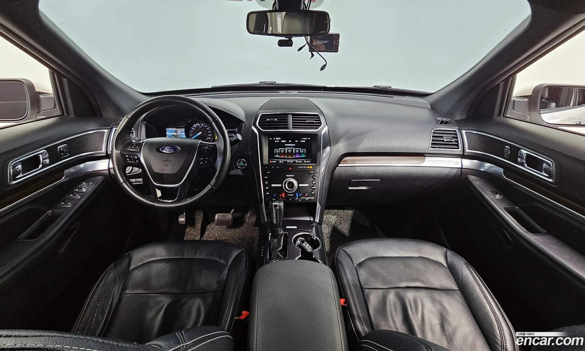 Korex Auto Trade - фотография 3675878