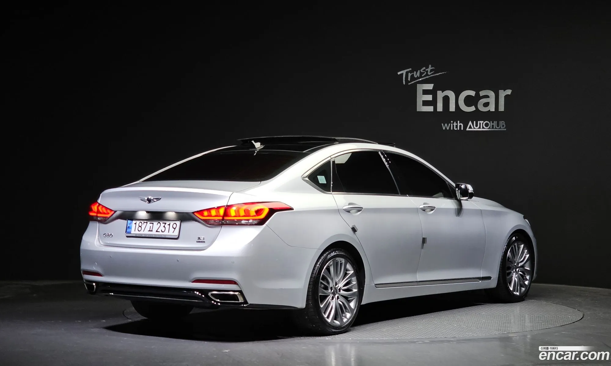 Korex Auto Trade - фотография 12839534