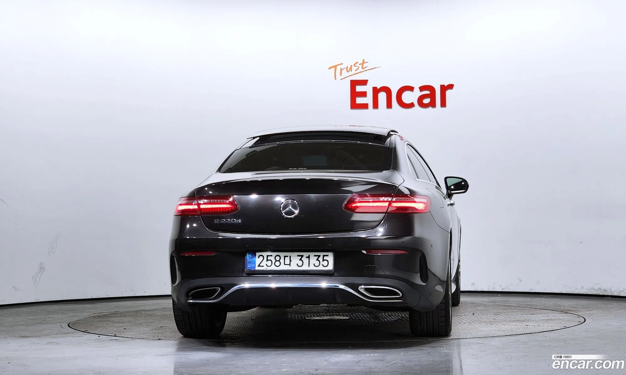 Korex Auto Trade - фотография 11278527