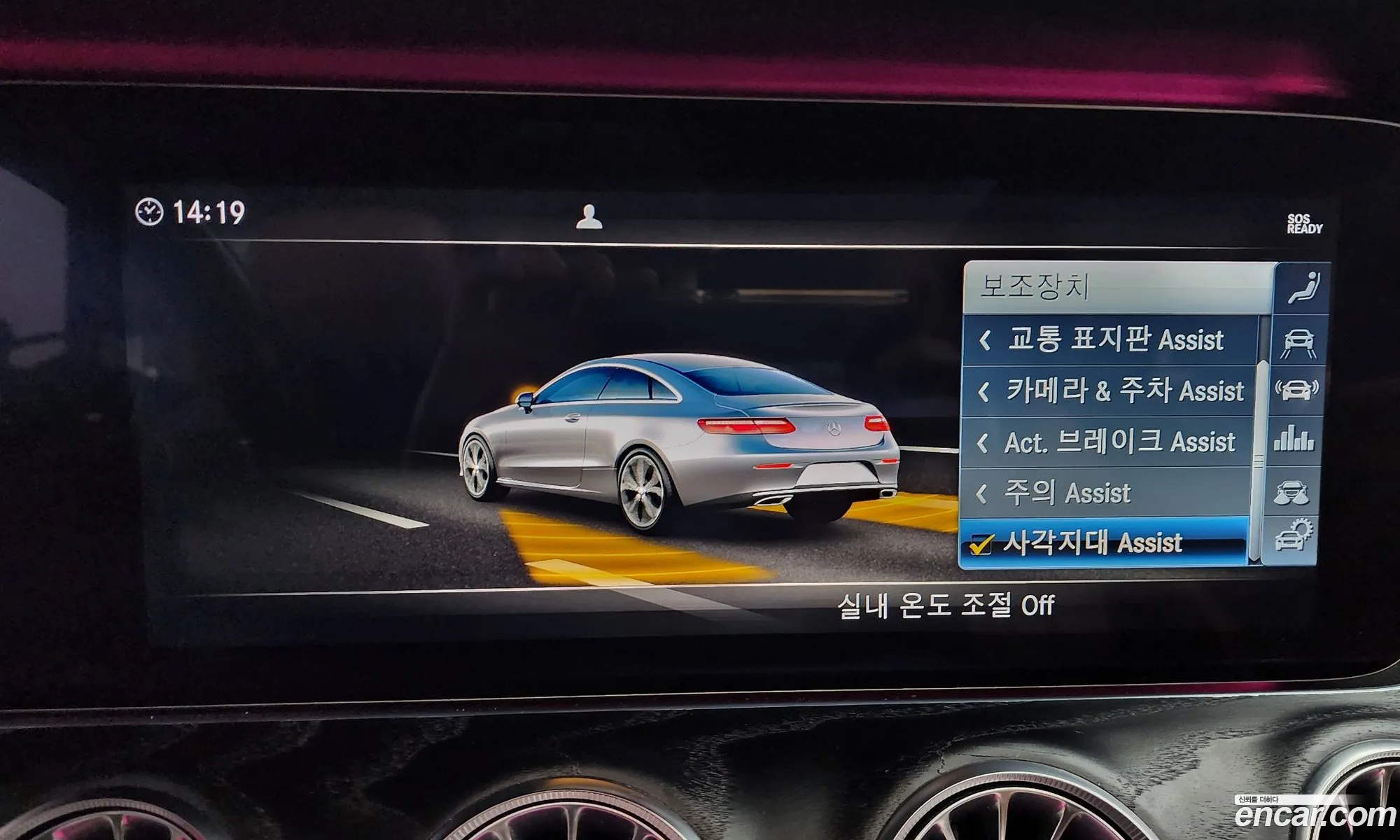 E-Class W213 E220D Coupe - фотография 11249511