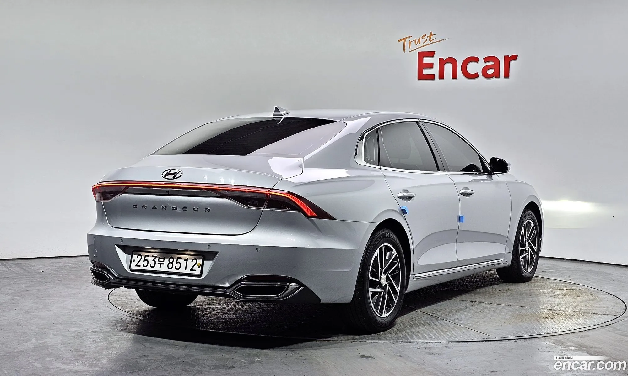 Korex Auto Trade - фотография 1177481