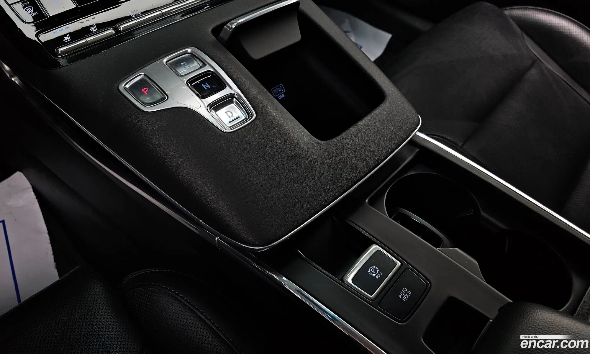 Korex Auto Trade - фотография 1177474