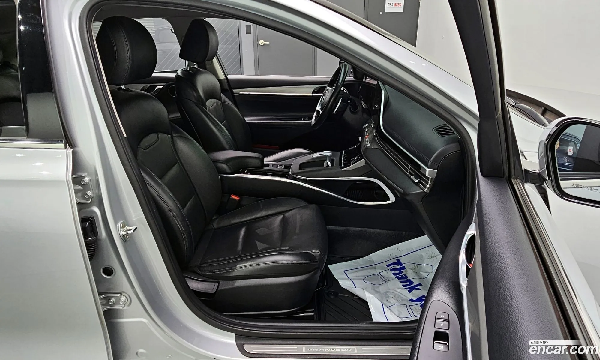 Korex Auto Trade - фотография 1177470