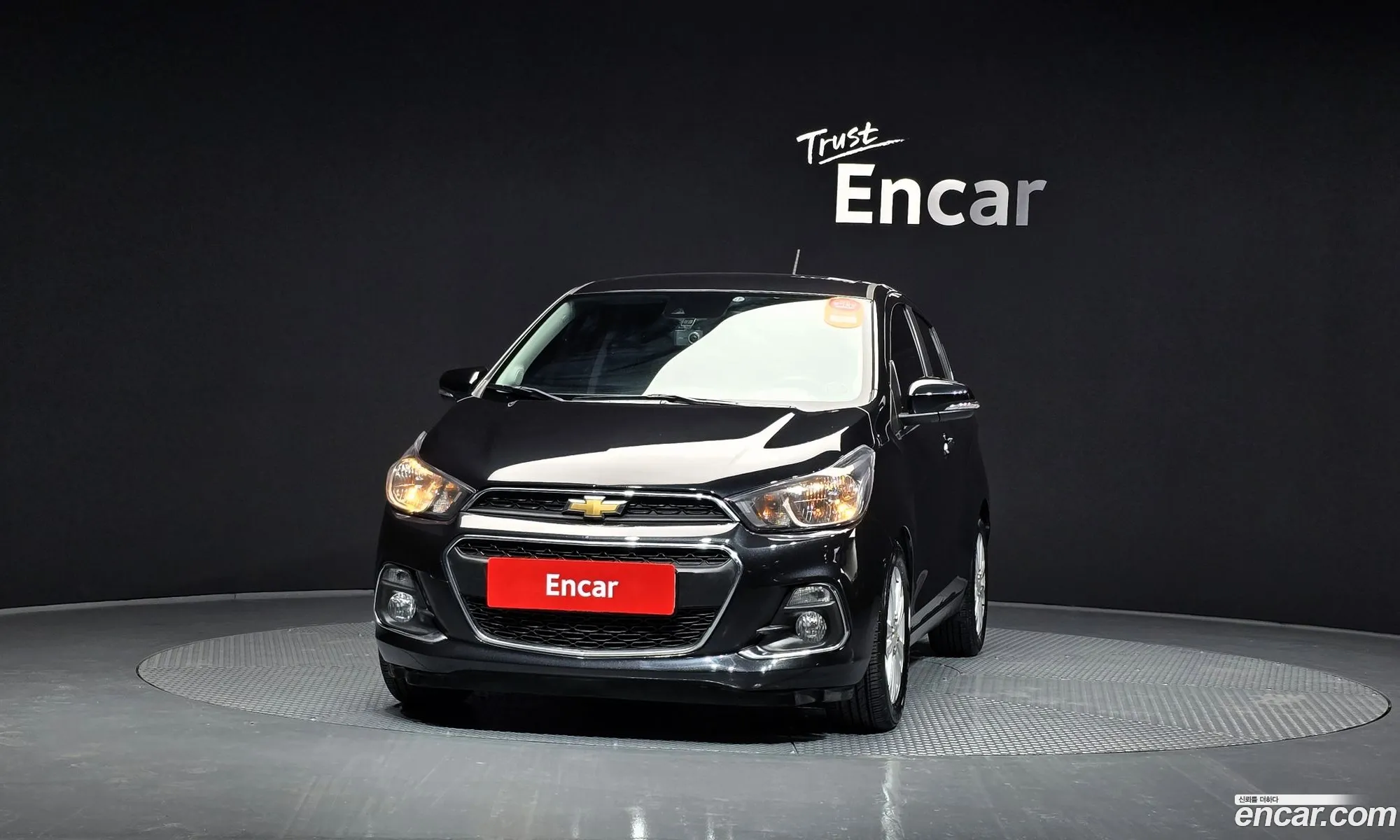 Korex Auto Trade - фотография 6075648
