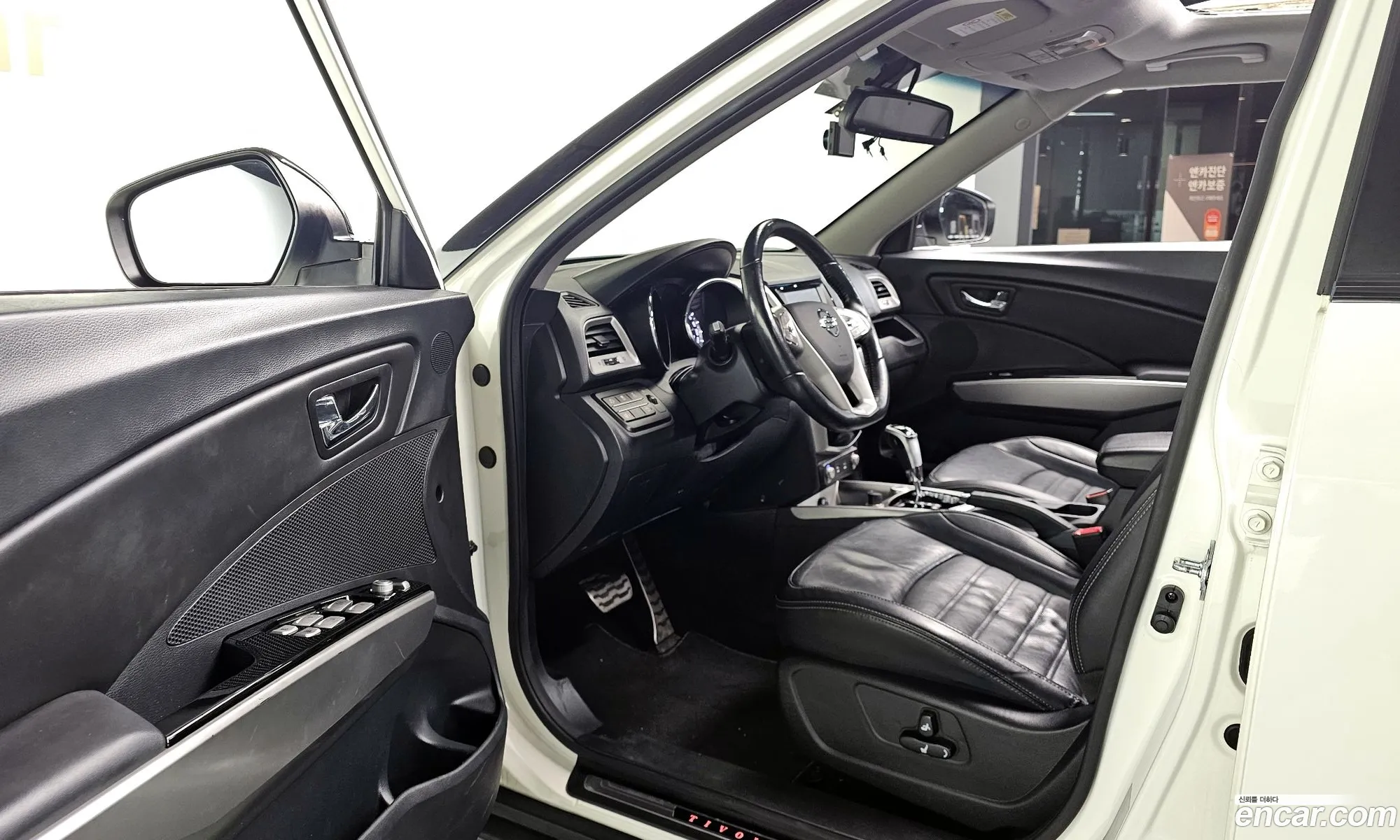 Korex Auto Trade - фотография 16649912