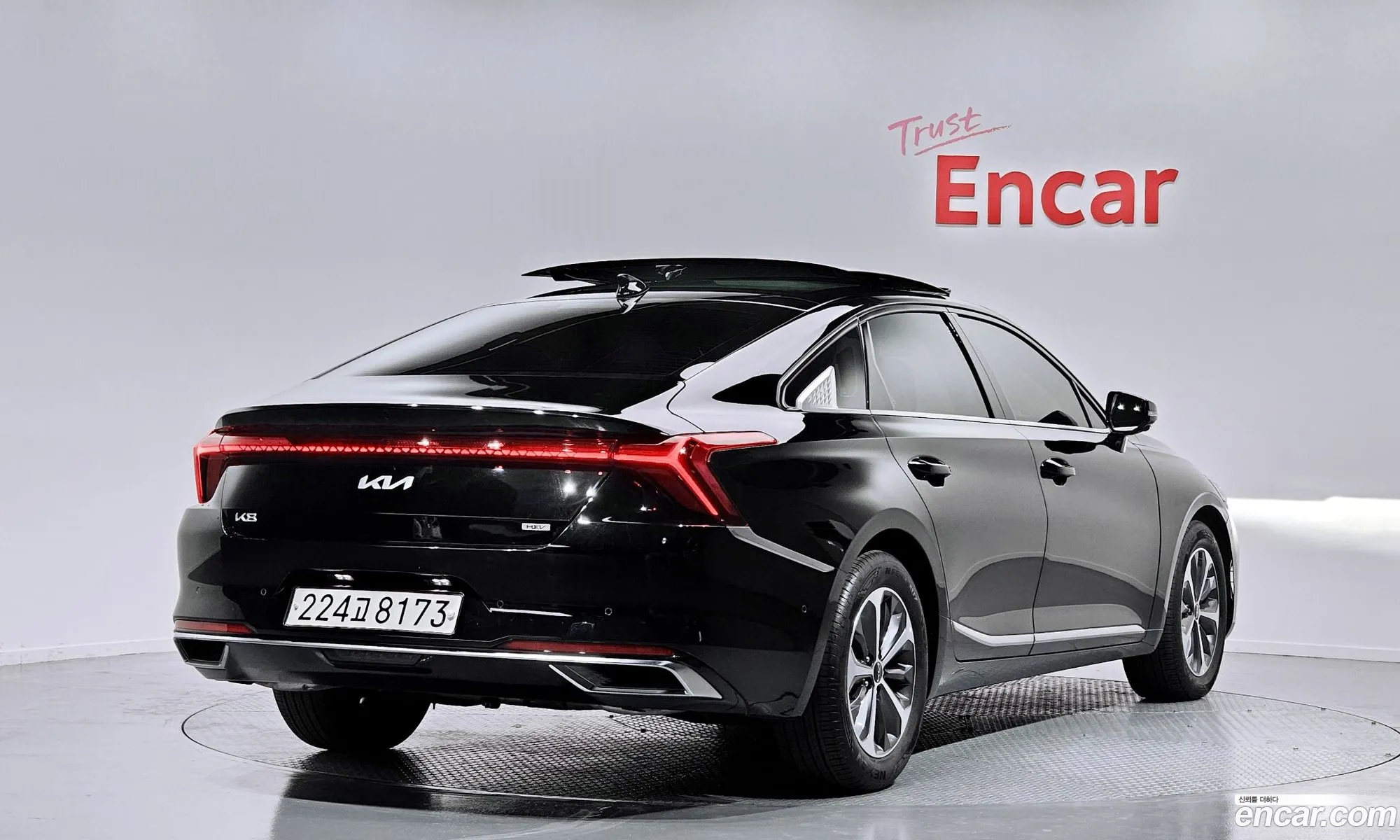 Korex Auto Trade - фотография 11209205
