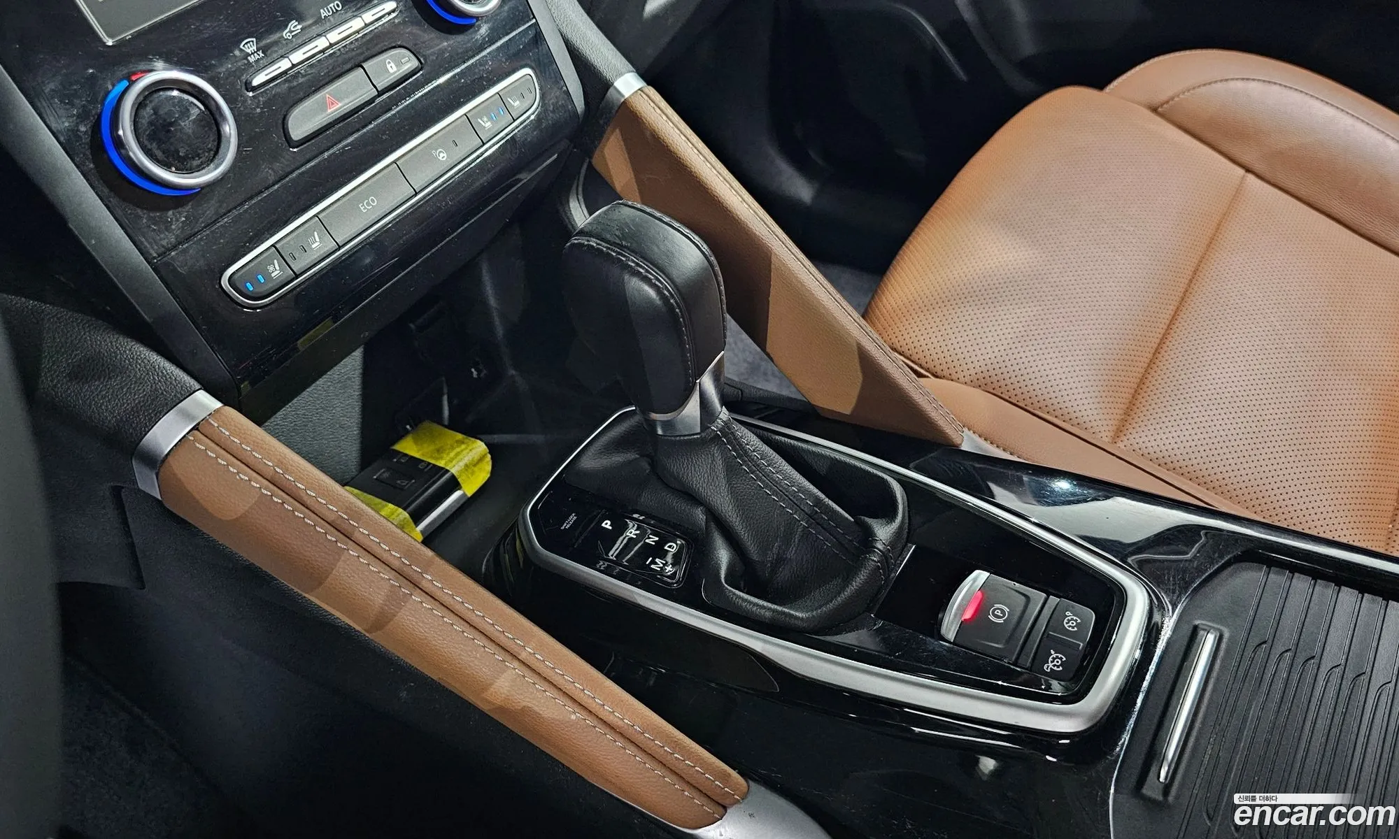 Korex Auto Trade - фотография 11460234