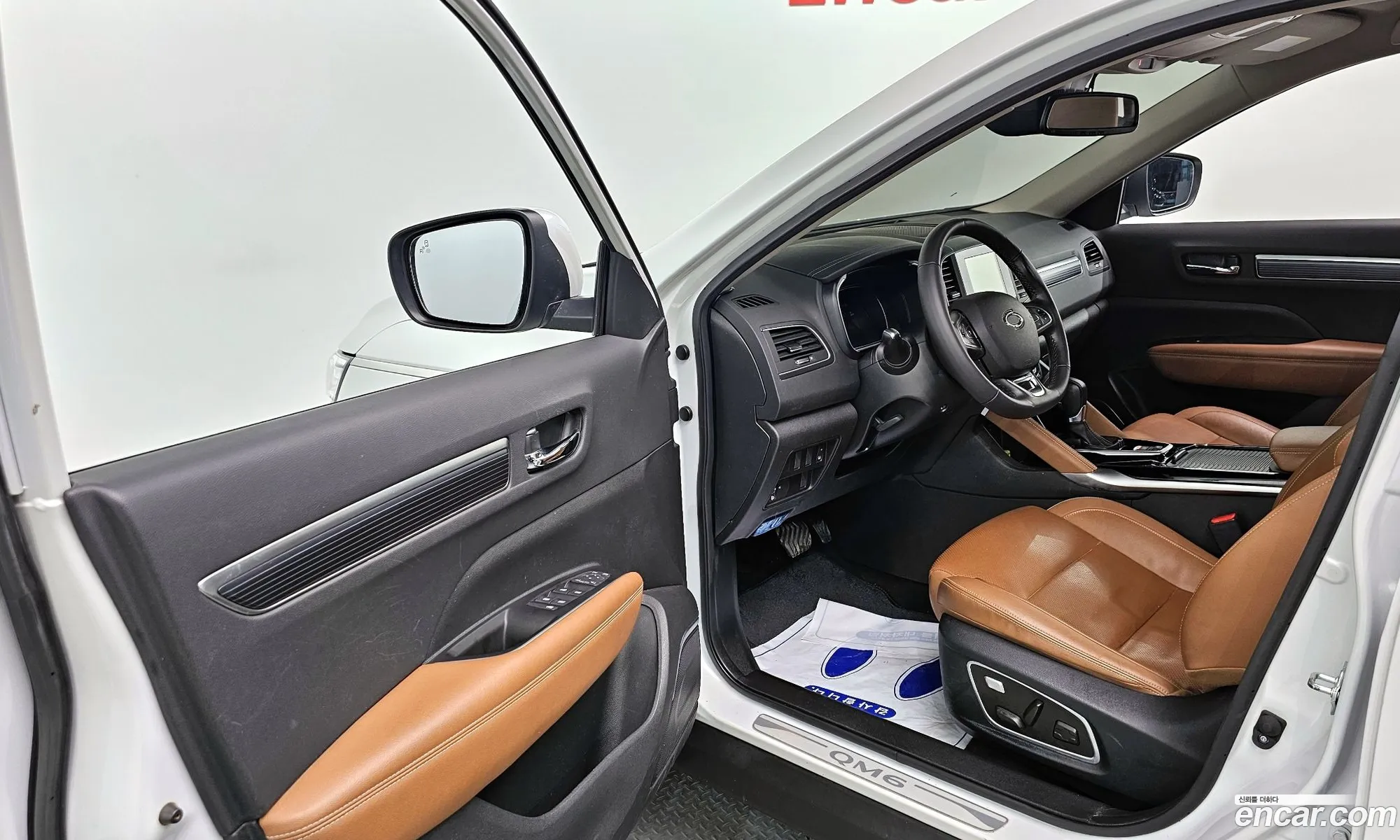 Korex Auto Trade - фотография 11460233