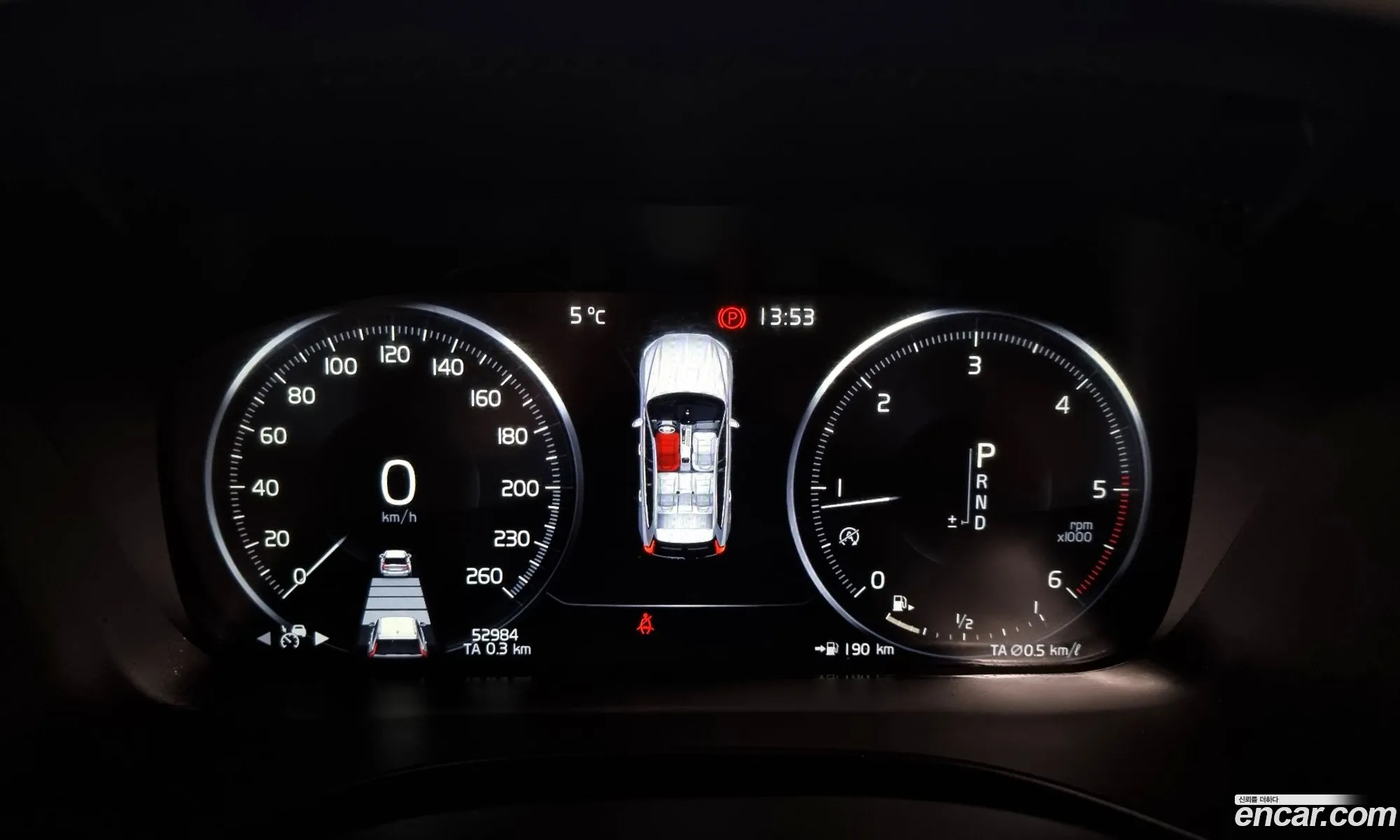 Korex Auto Trade - фотография 4311045