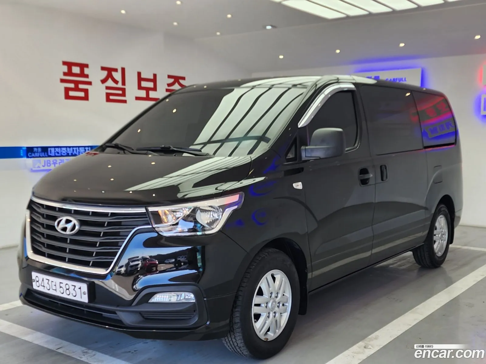 Korex Auto Trade - фотография 1031352