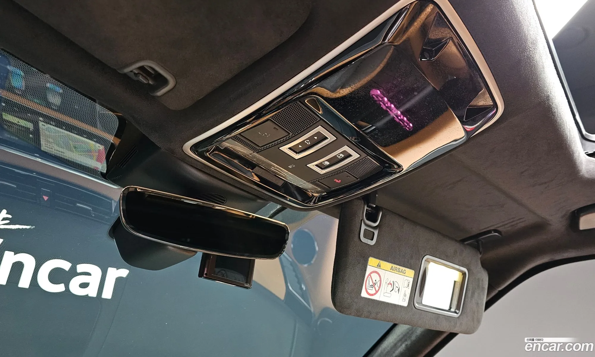 Korex Auto Trade - фотография 4998983