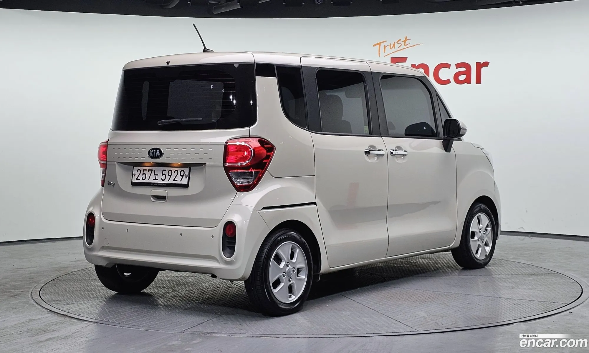 Korex Auto Trade - фотография 14778916