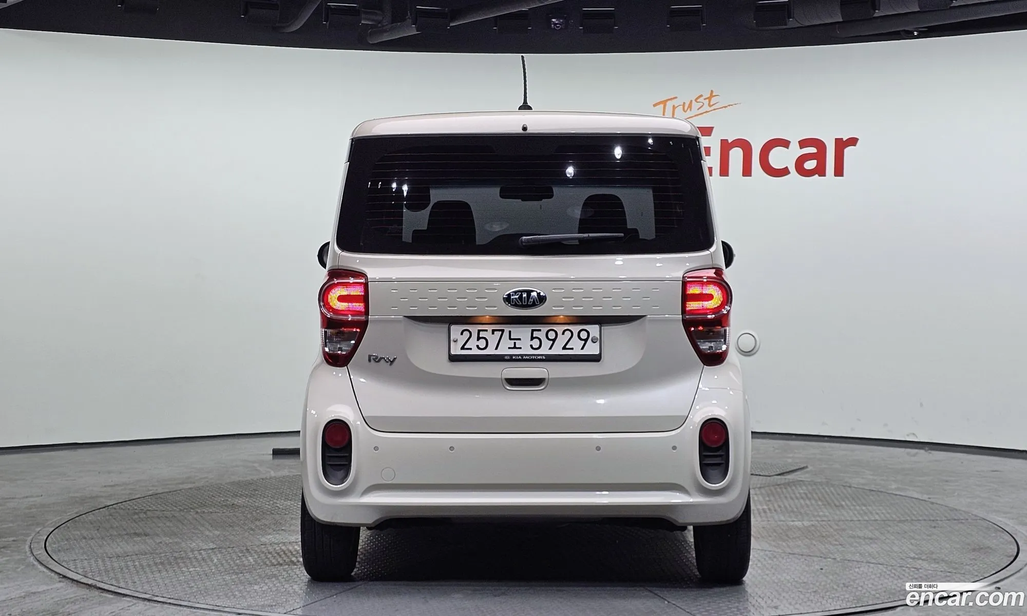 Korex Auto Trade - фотография 14778914