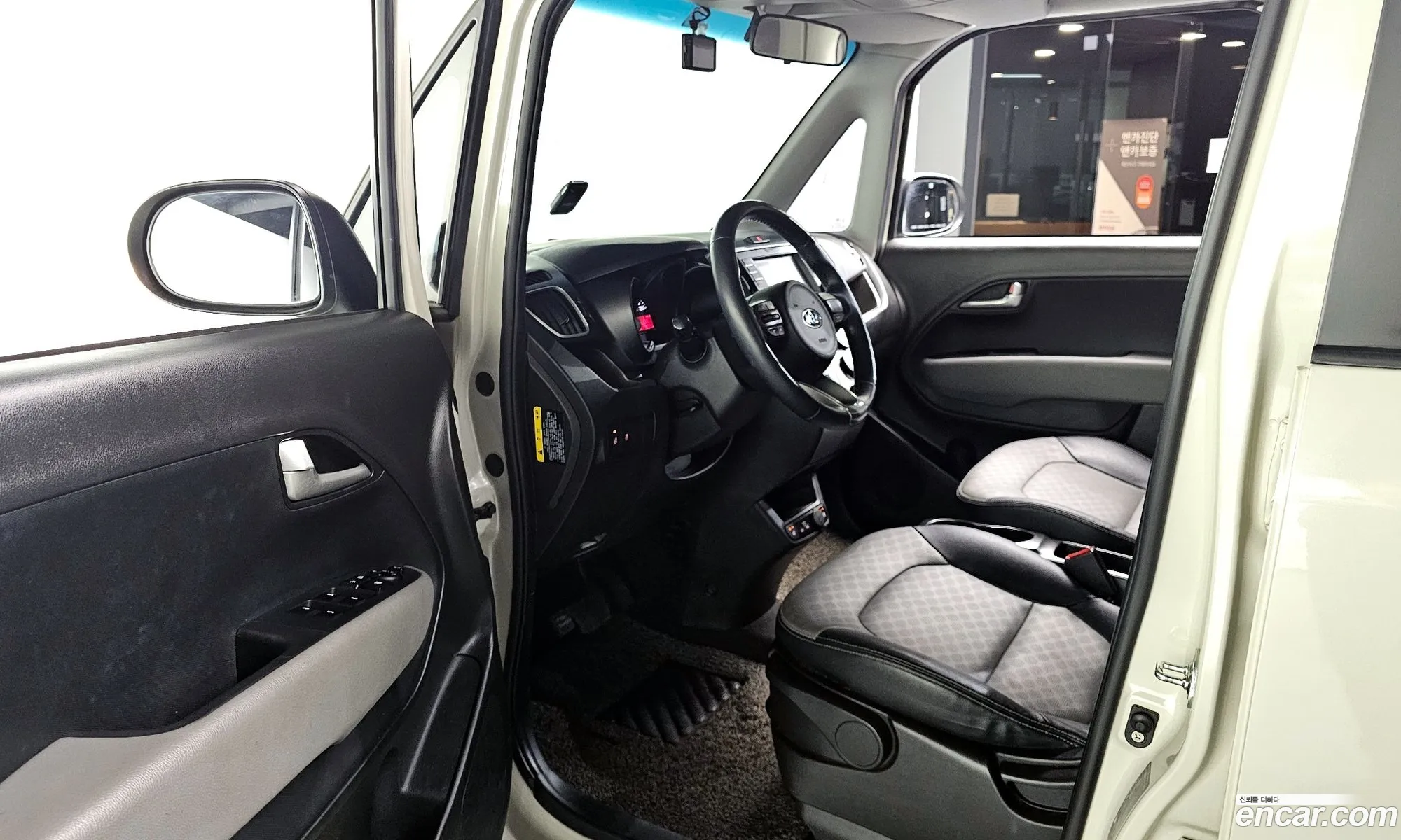 Korex Auto Trade - фотография 14778906