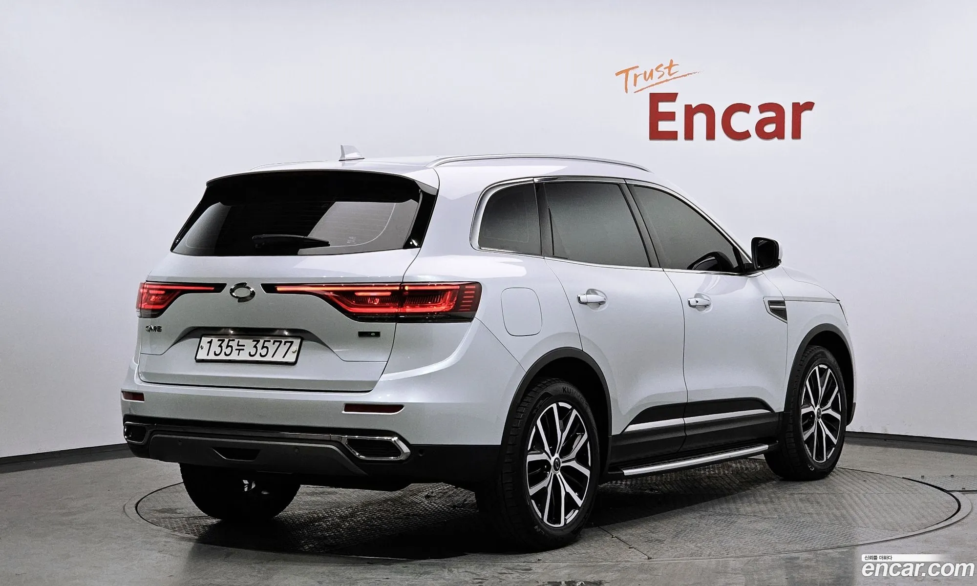 Korex Auto Trade - фотография 15267361