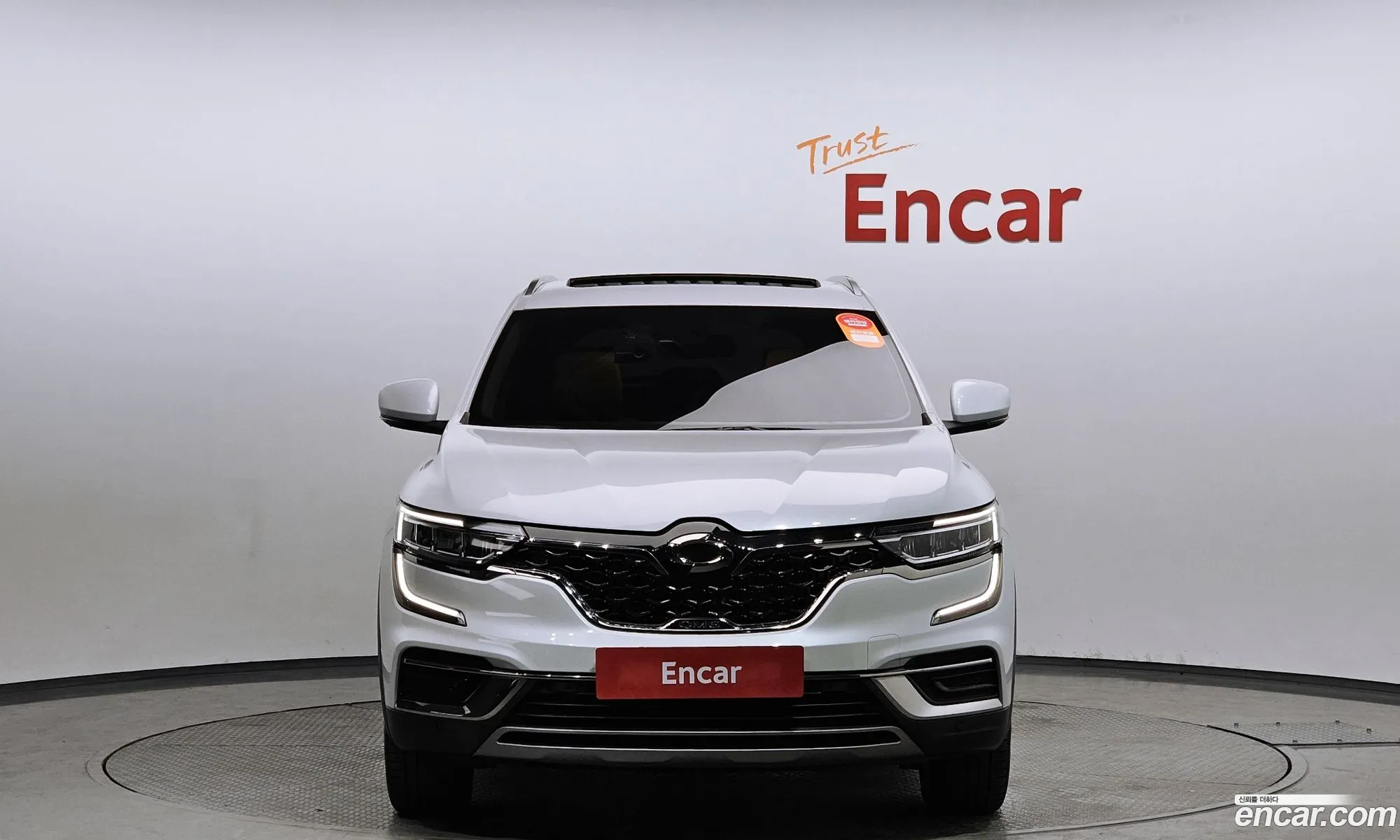 Korex Auto Trade - фотография 15267360