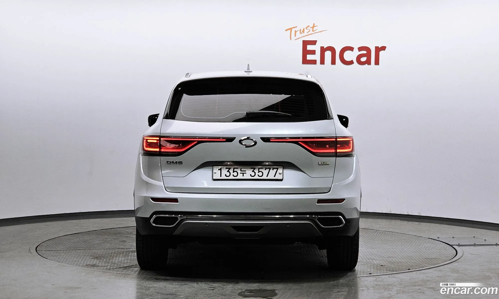 Korex Auto Trade - фотография 15267359