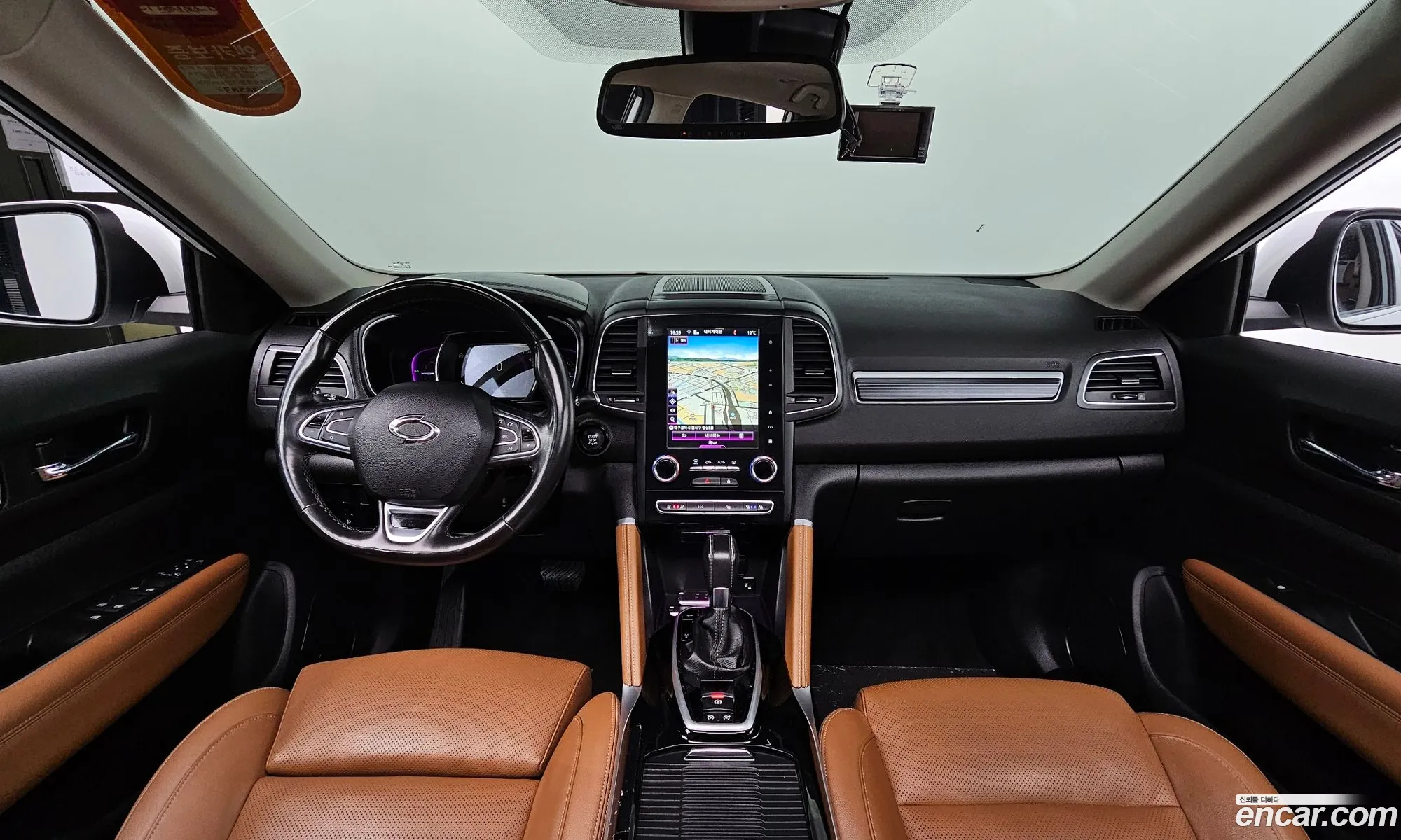 Korex Auto Trade - фотография 15267356