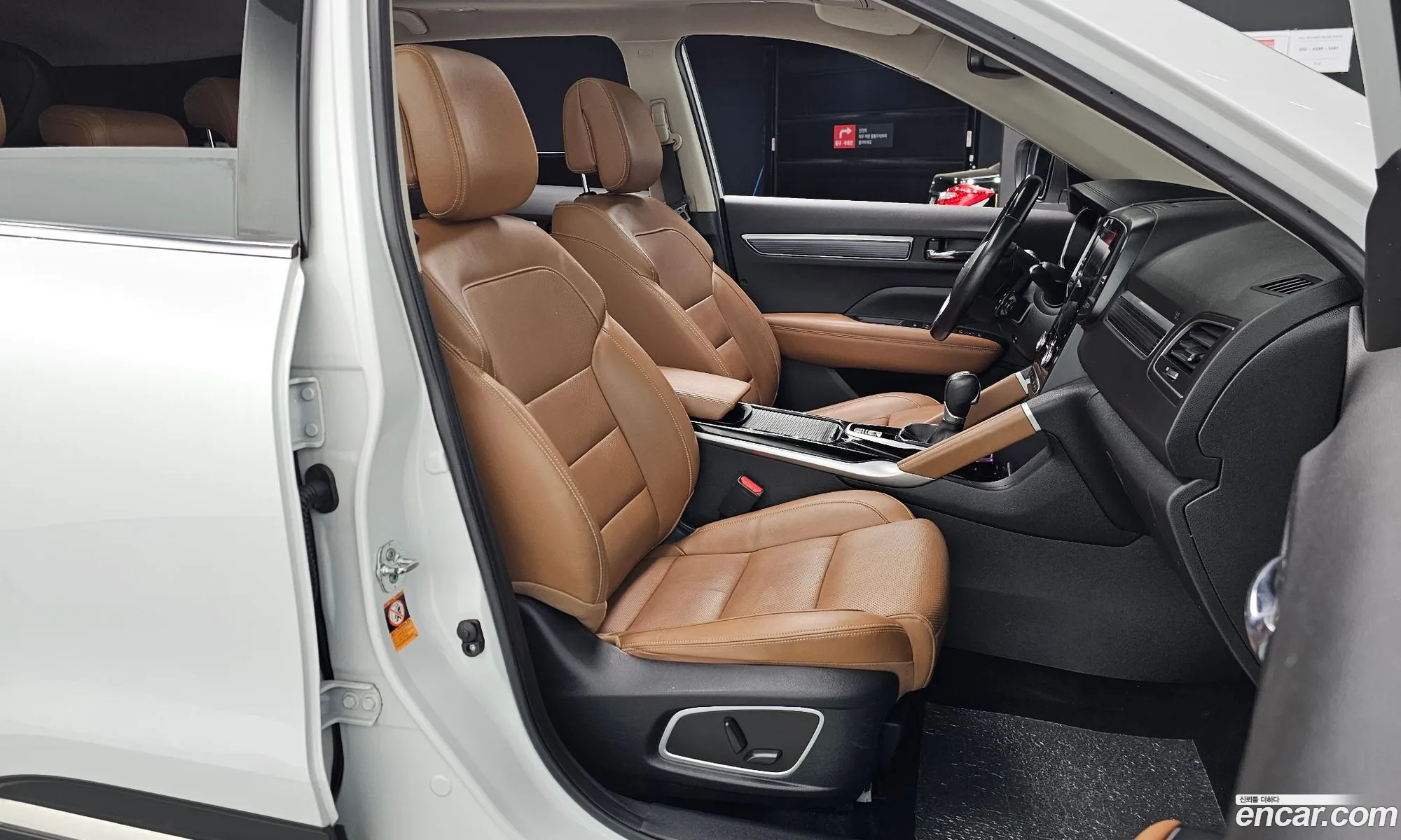 Korex Auto Trade - фотография 15267353
