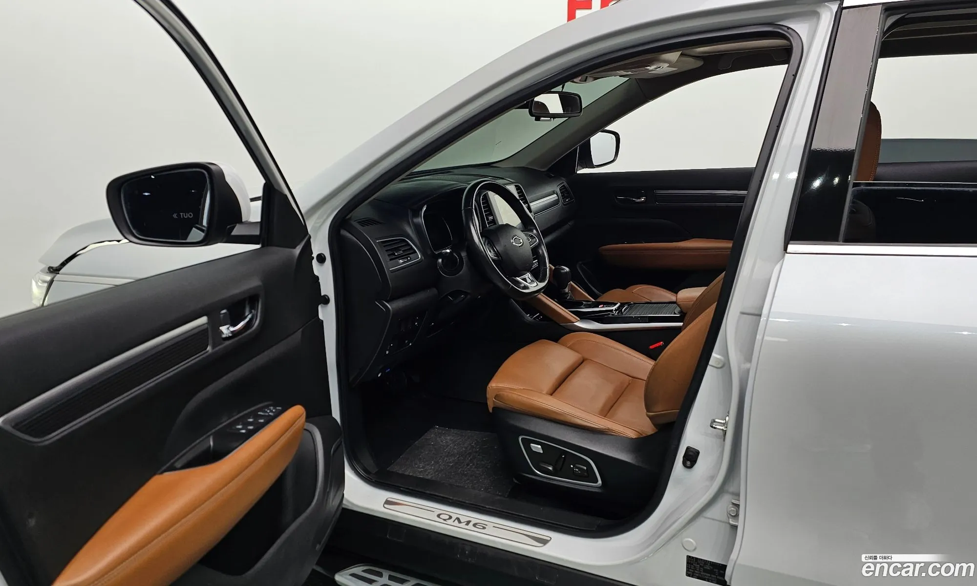 Korex Auto Trade - фотография 15267352
