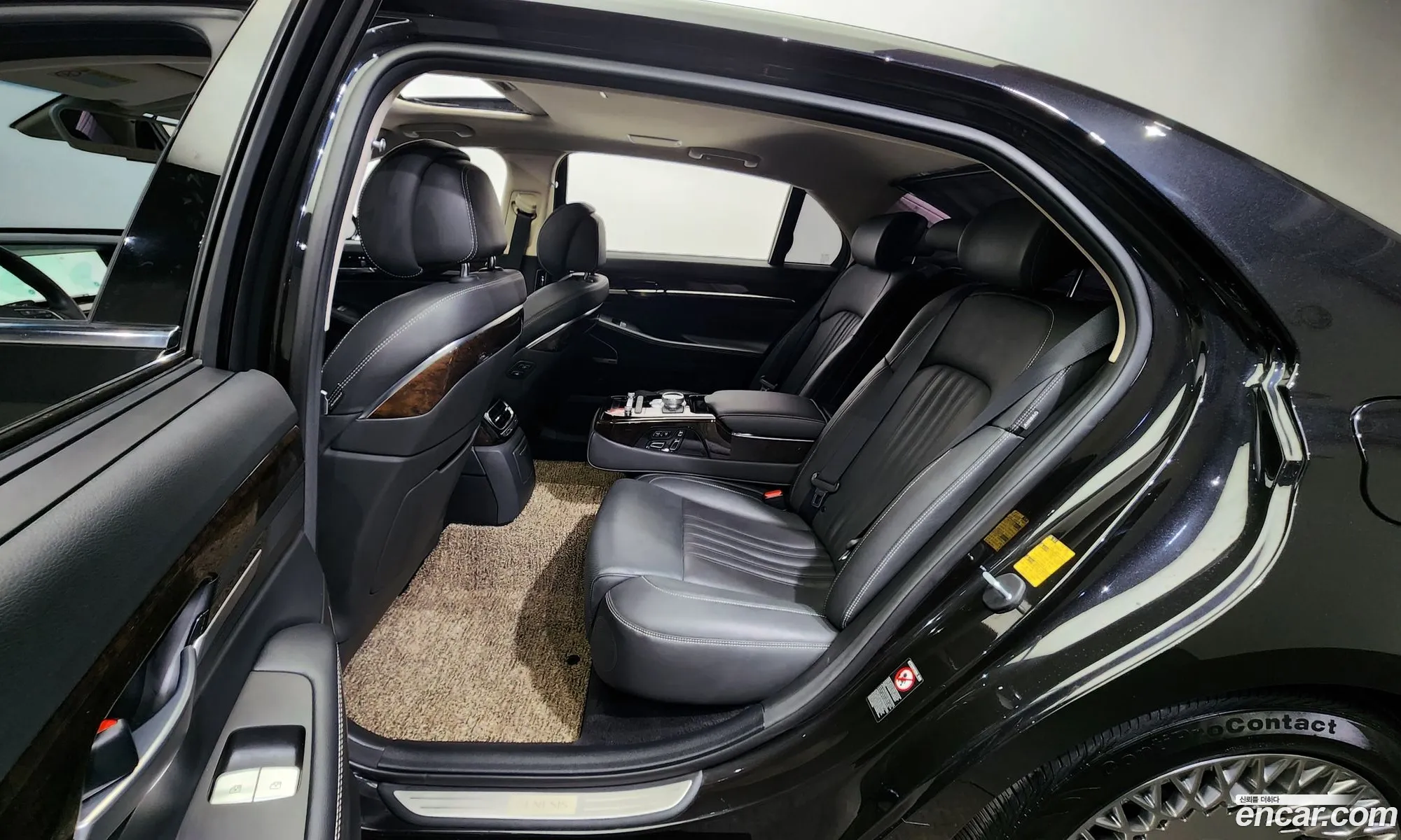 Korex Auto Trade - фотография 8334750