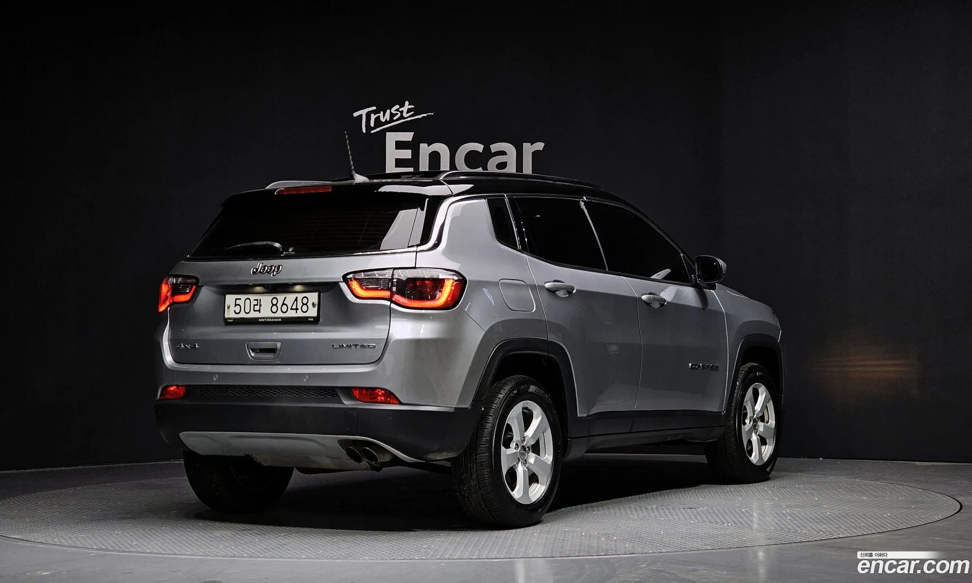 Korex Auto Trade - фотография 4890557