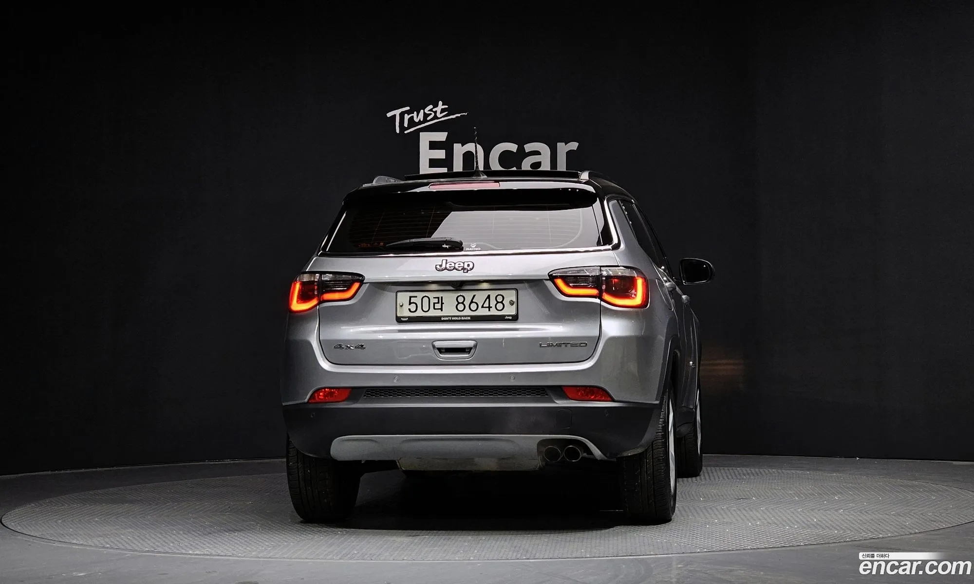 Korex Auto Trade - фотография 4890555