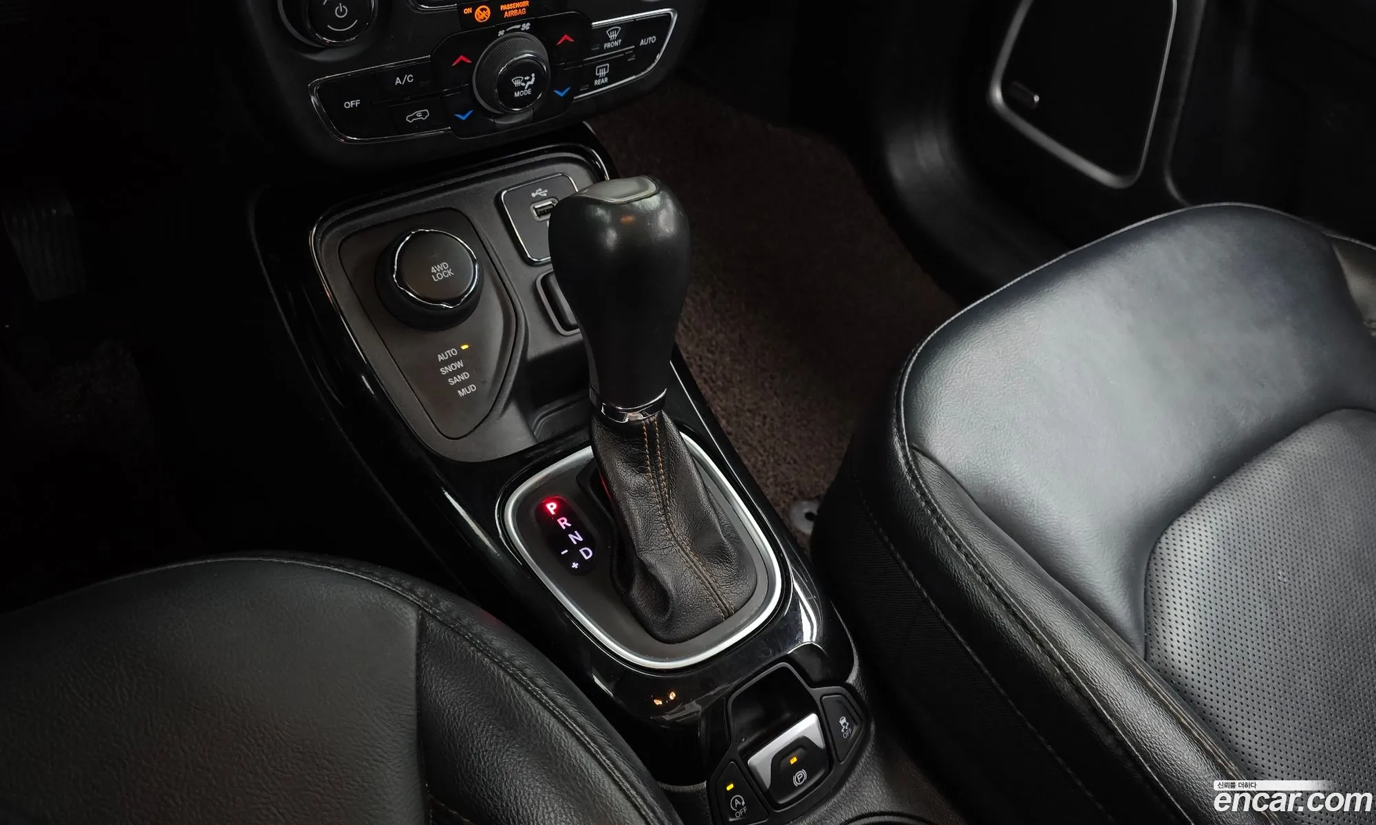 Korex Auto Trade - фотография 4890550