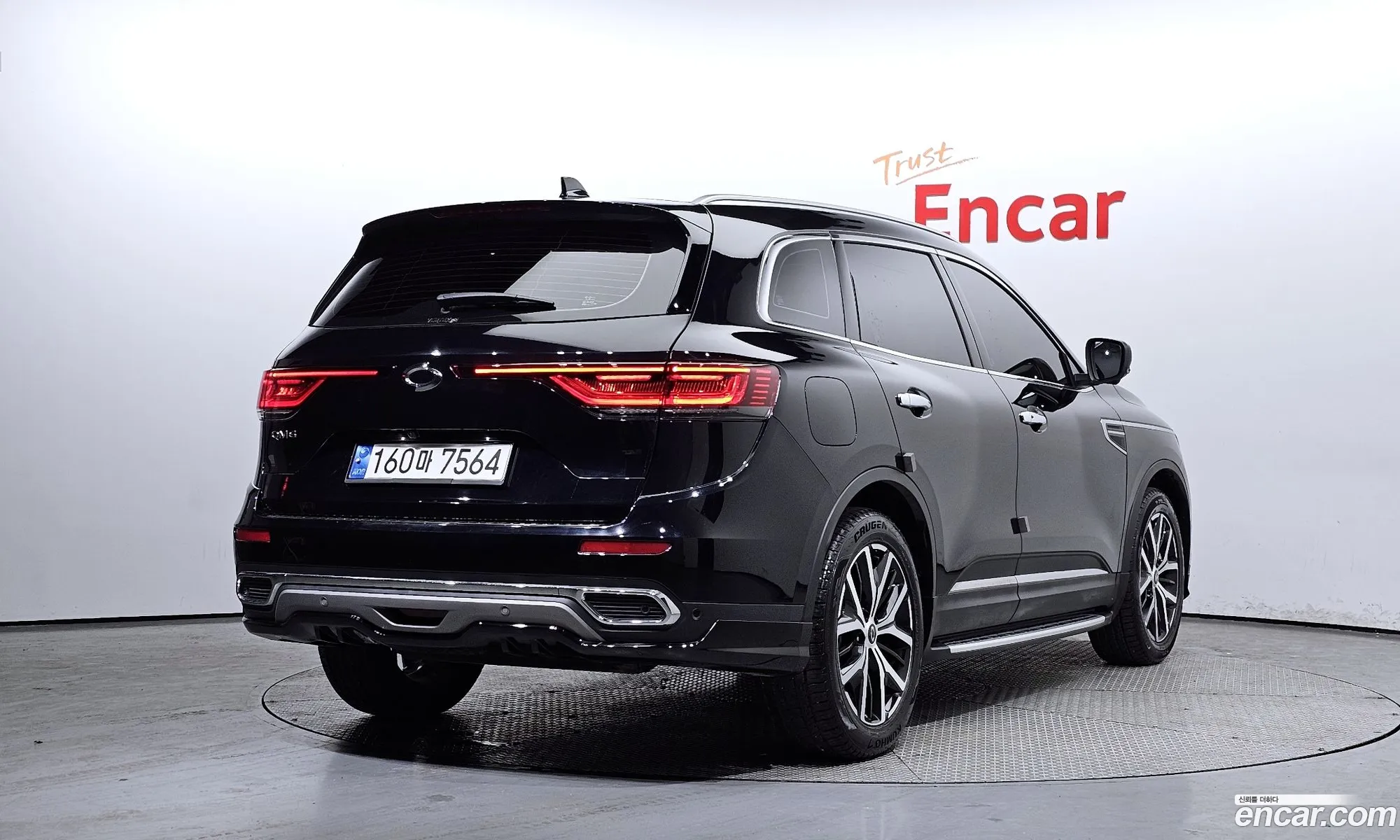 Korex Auto Trade - фотография 15201800