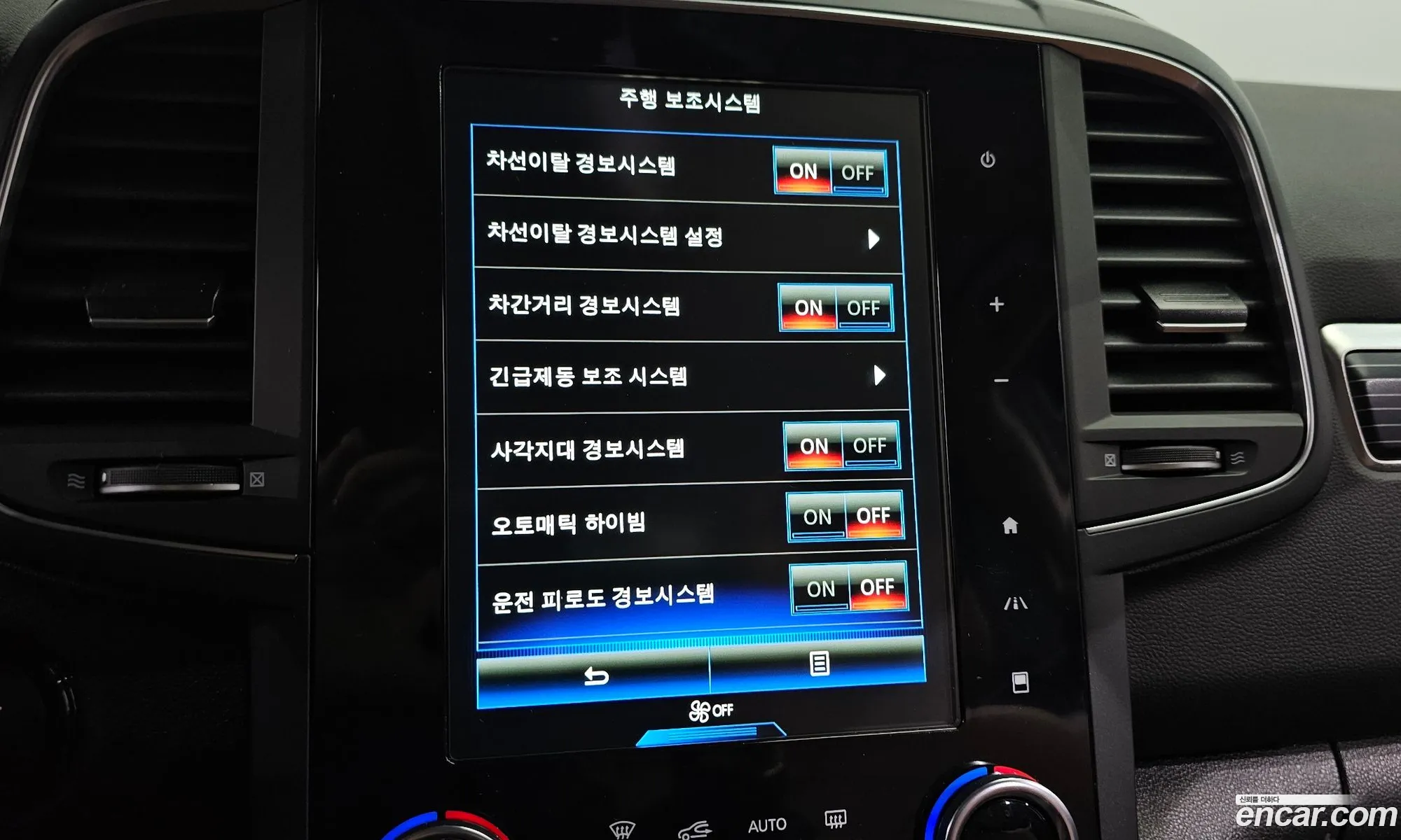 Renault Samsung Qm6 20 Lpe Re Signature 2Wd 2022 - фотография 15038101