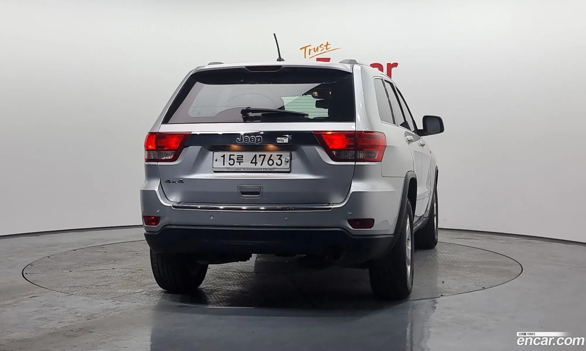Korex Auto Trade - фотография 14747096