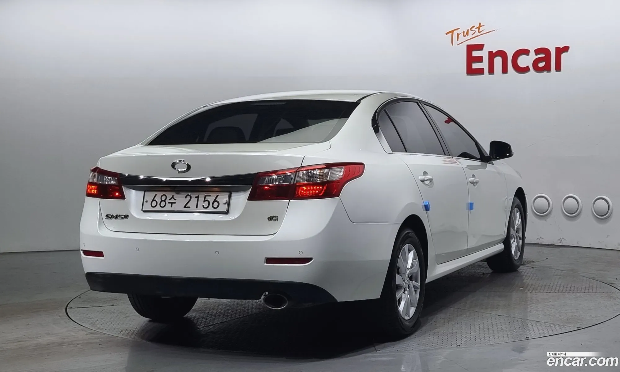 Korex Auto Trade - фотография 11463972